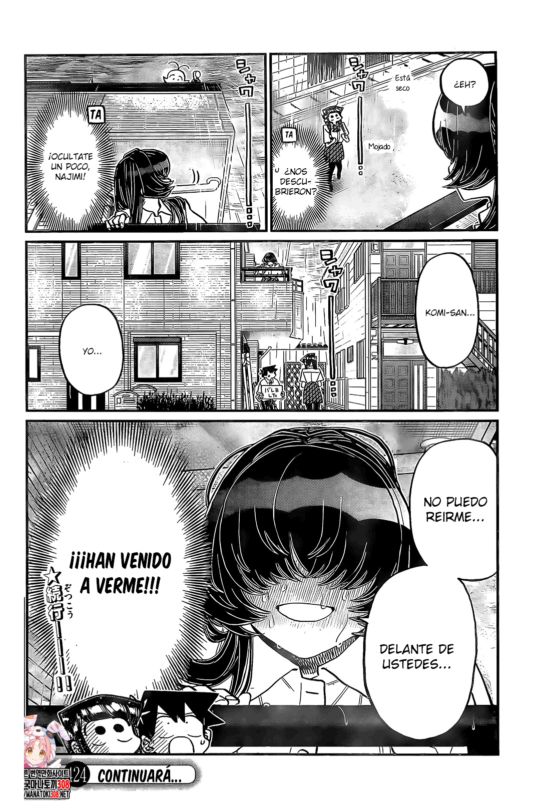 Read Komi-san wa, Comyushou desu. ES Manga Online