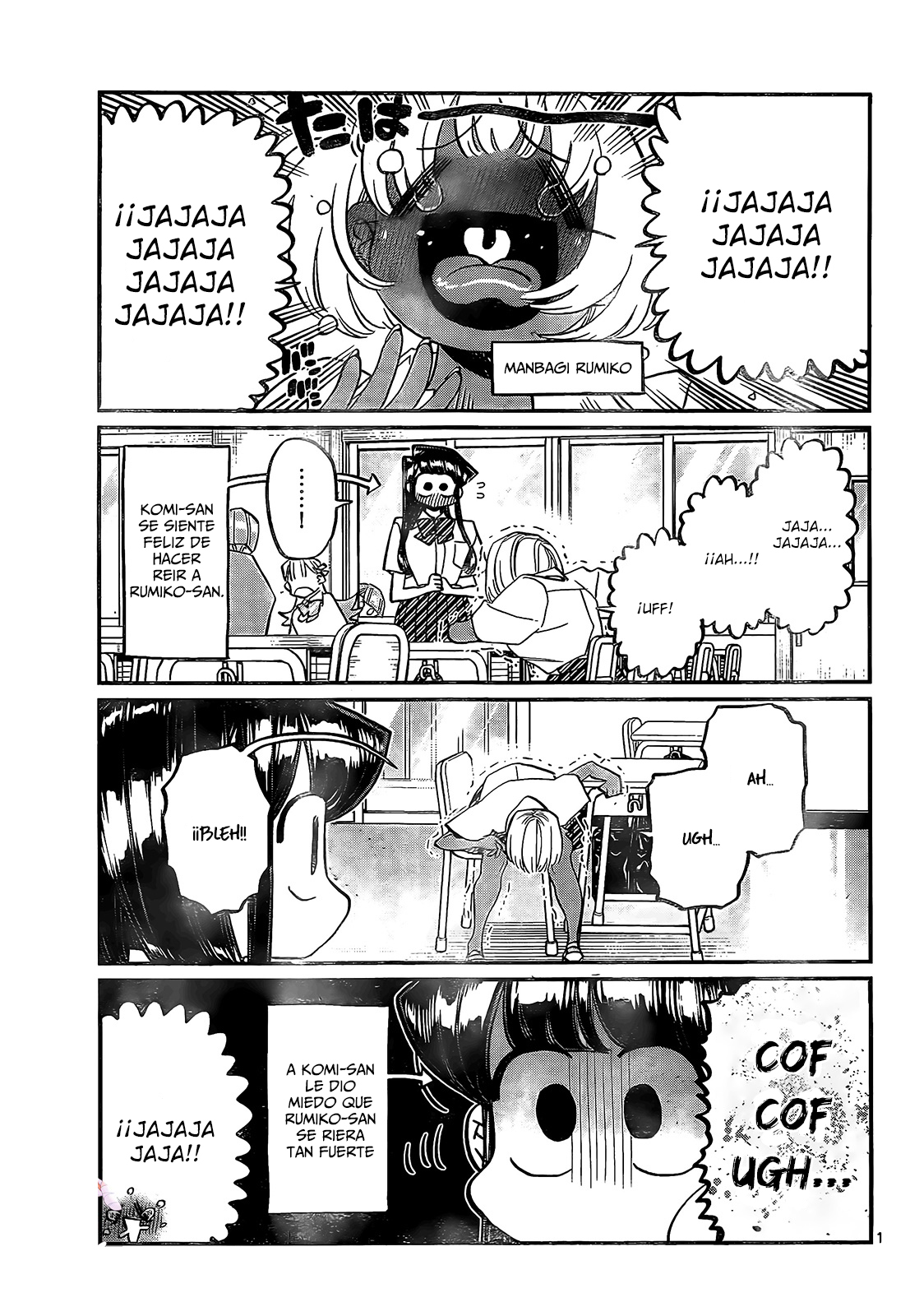 Read Komi-san wa, Comyushou desu. ES Manga Online
