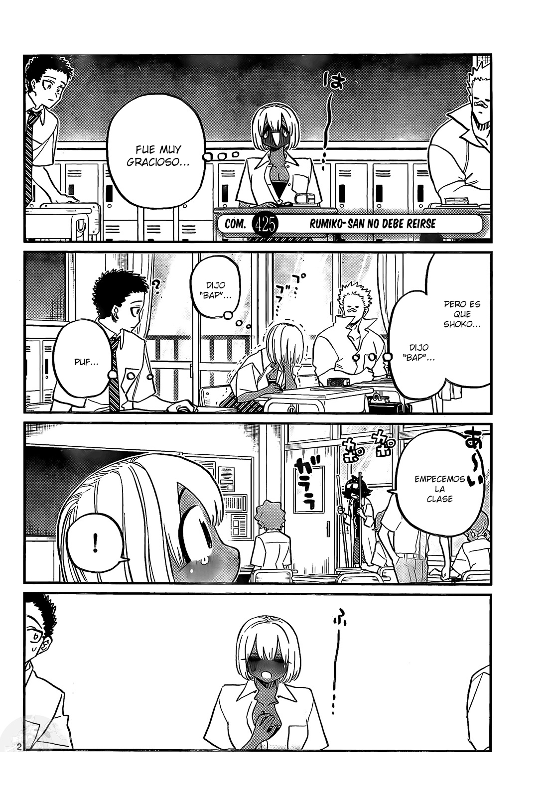 Read Komi-san wa, Comyushou desu. ES Manga Online