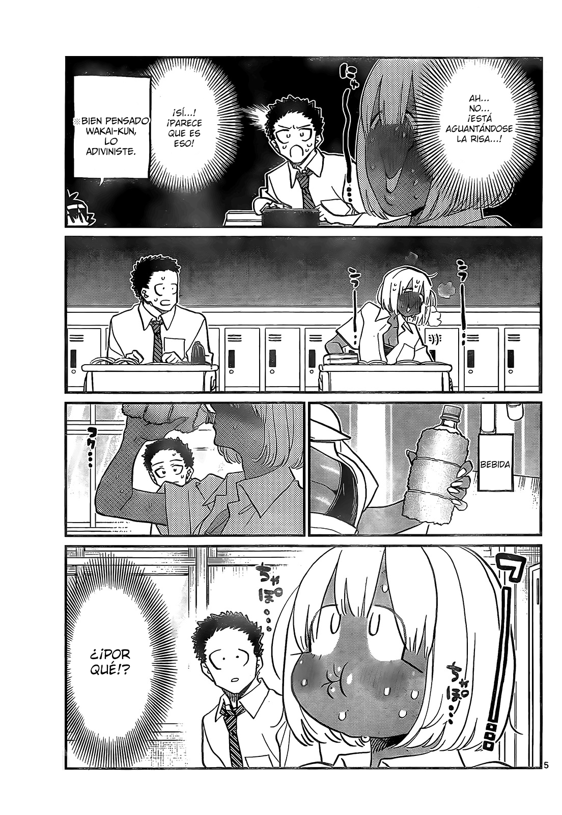 Read Komi-san wa, Comyushou desu. ES Manga Online