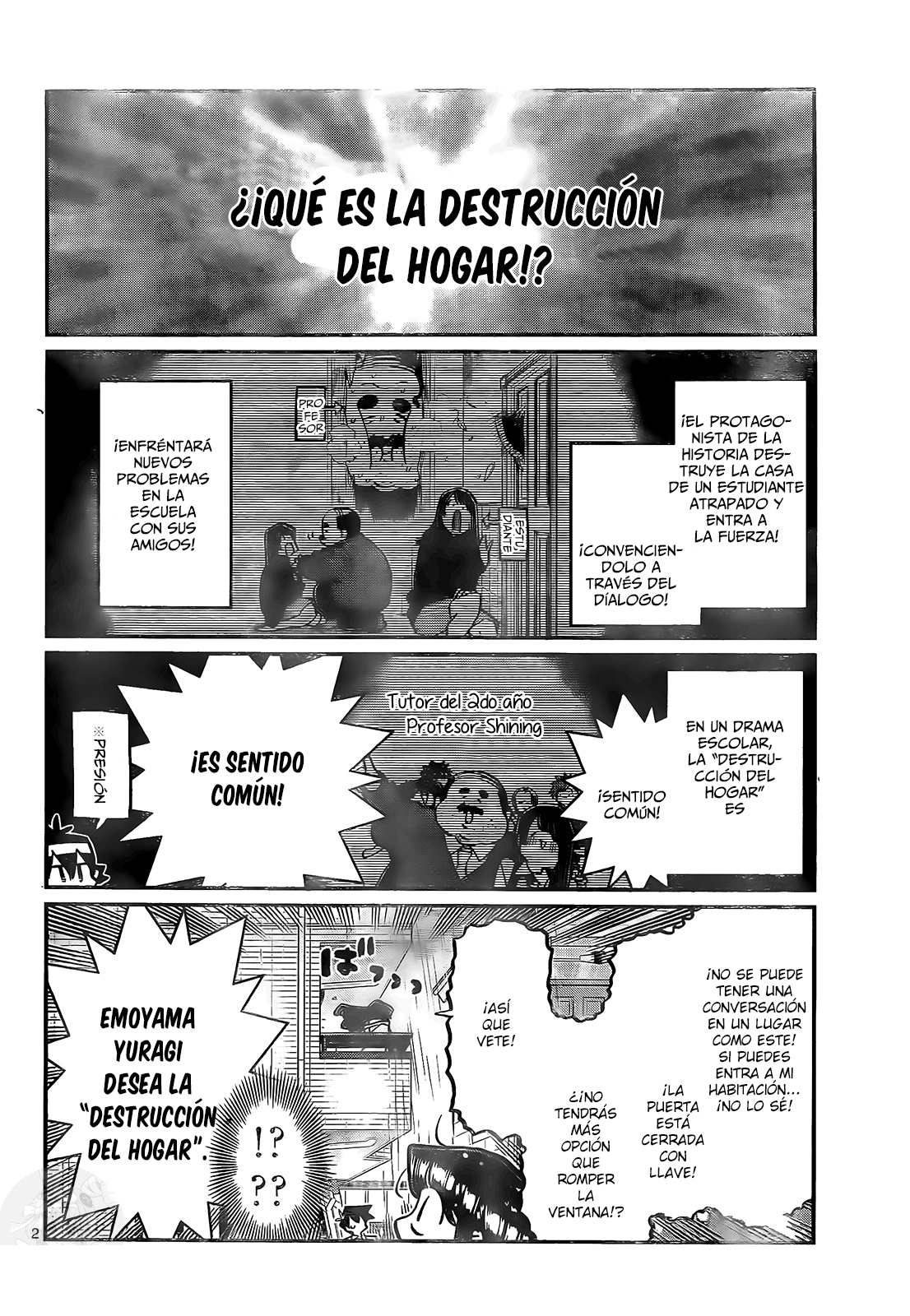 Read Komi-san wa, Comyushou desu. ES Manga Online
