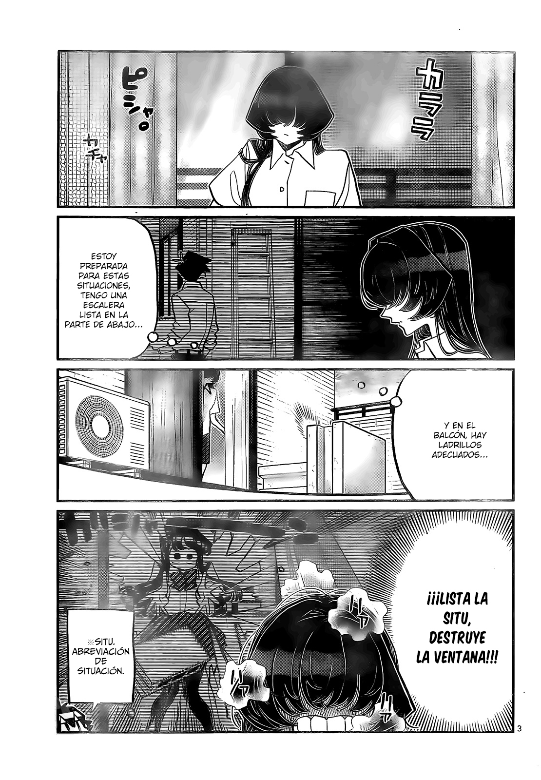 Read Komi-san wa, Comyushou desu. ES Manga Online