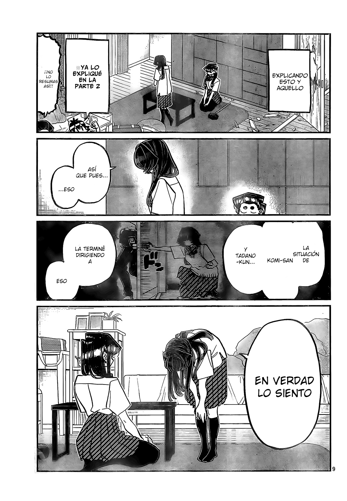 Read Komi-san wa, Comyushou desu. ES Manga Online