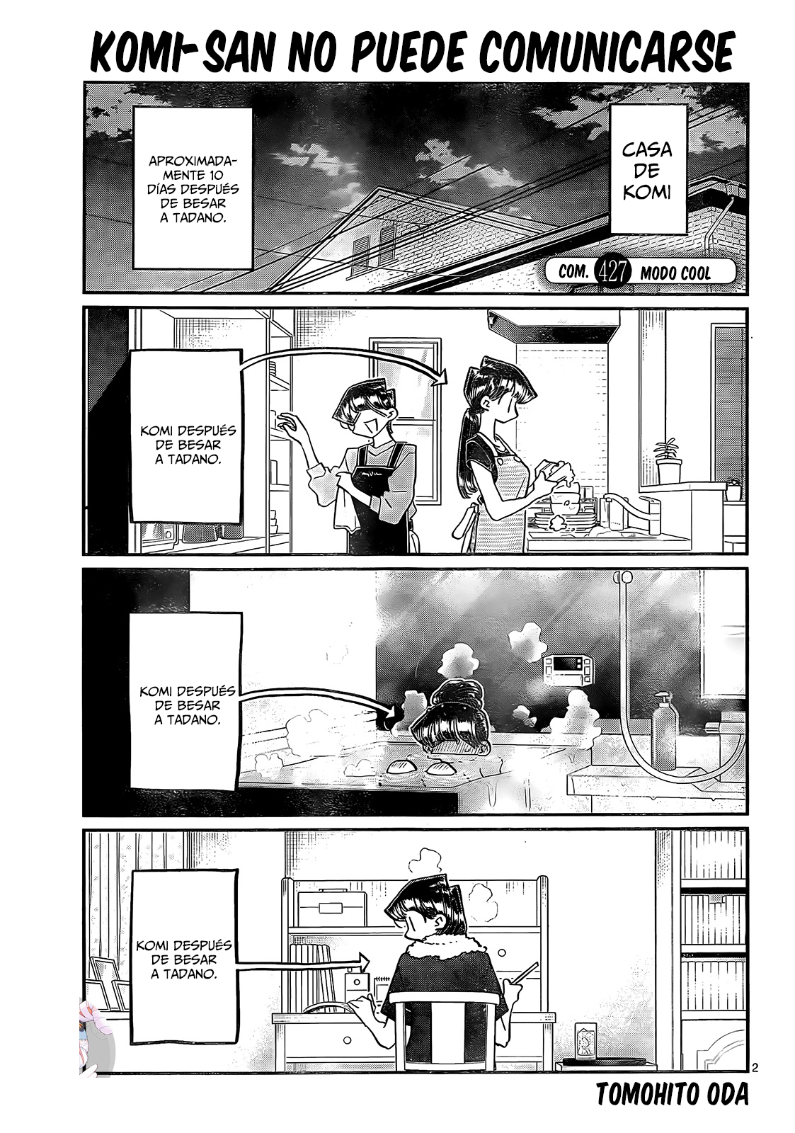 Read Komi-san wa, Comyushou desu. ES Manga Online