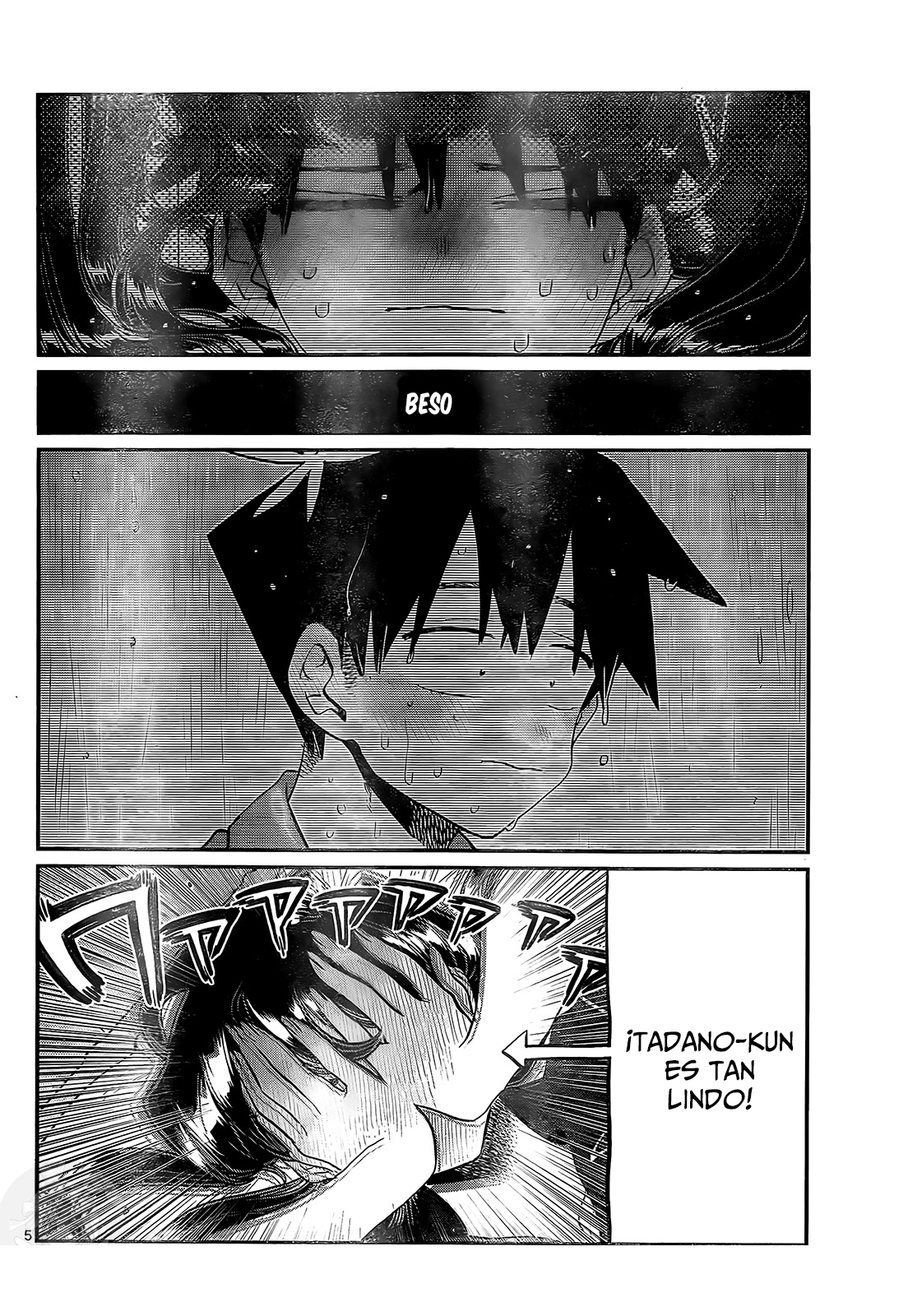 Read Komi-san wa, Comyushou desu. ES Manga Online
