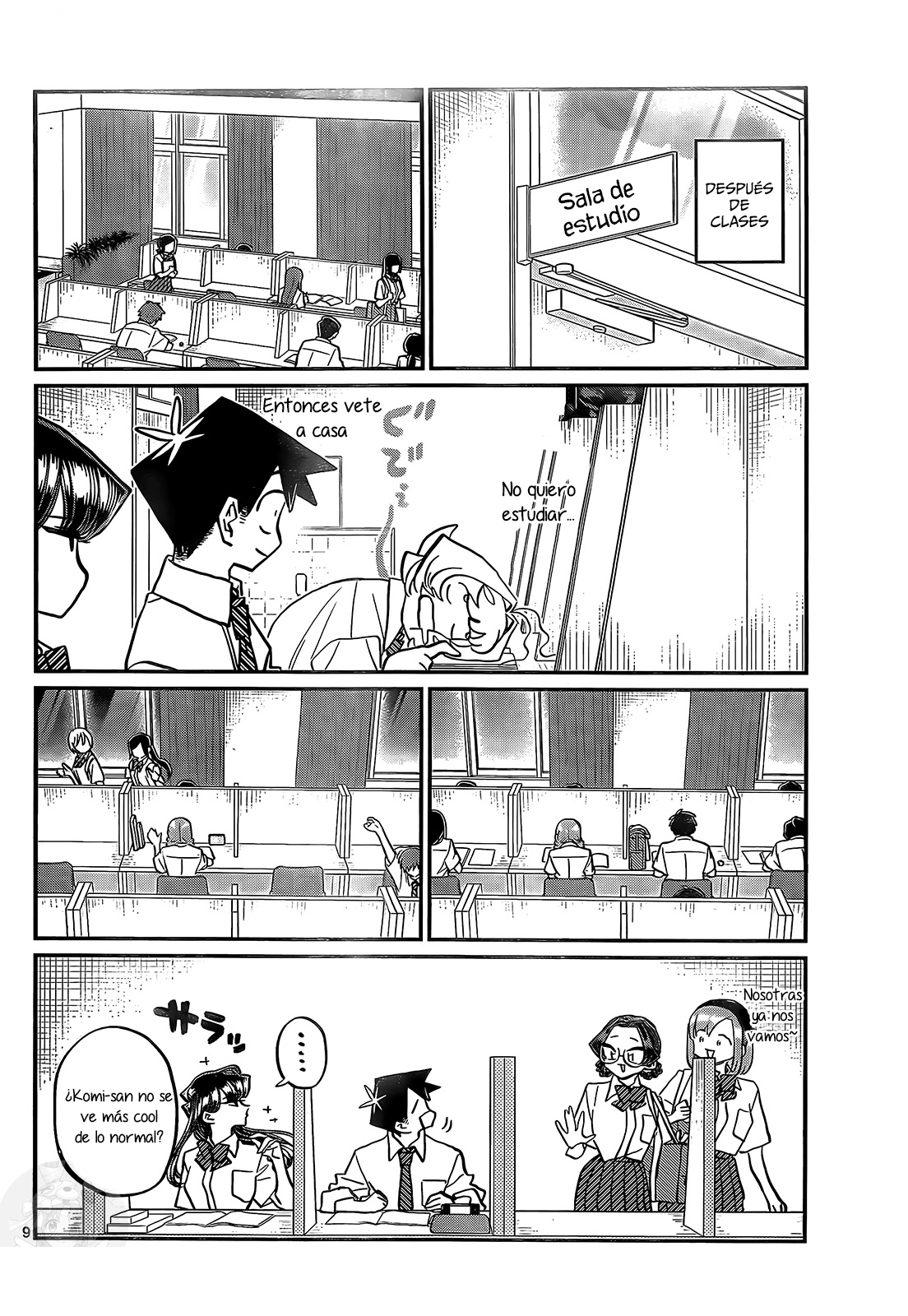Read Komi-san wa, Comyushou desu. ES Manga Online