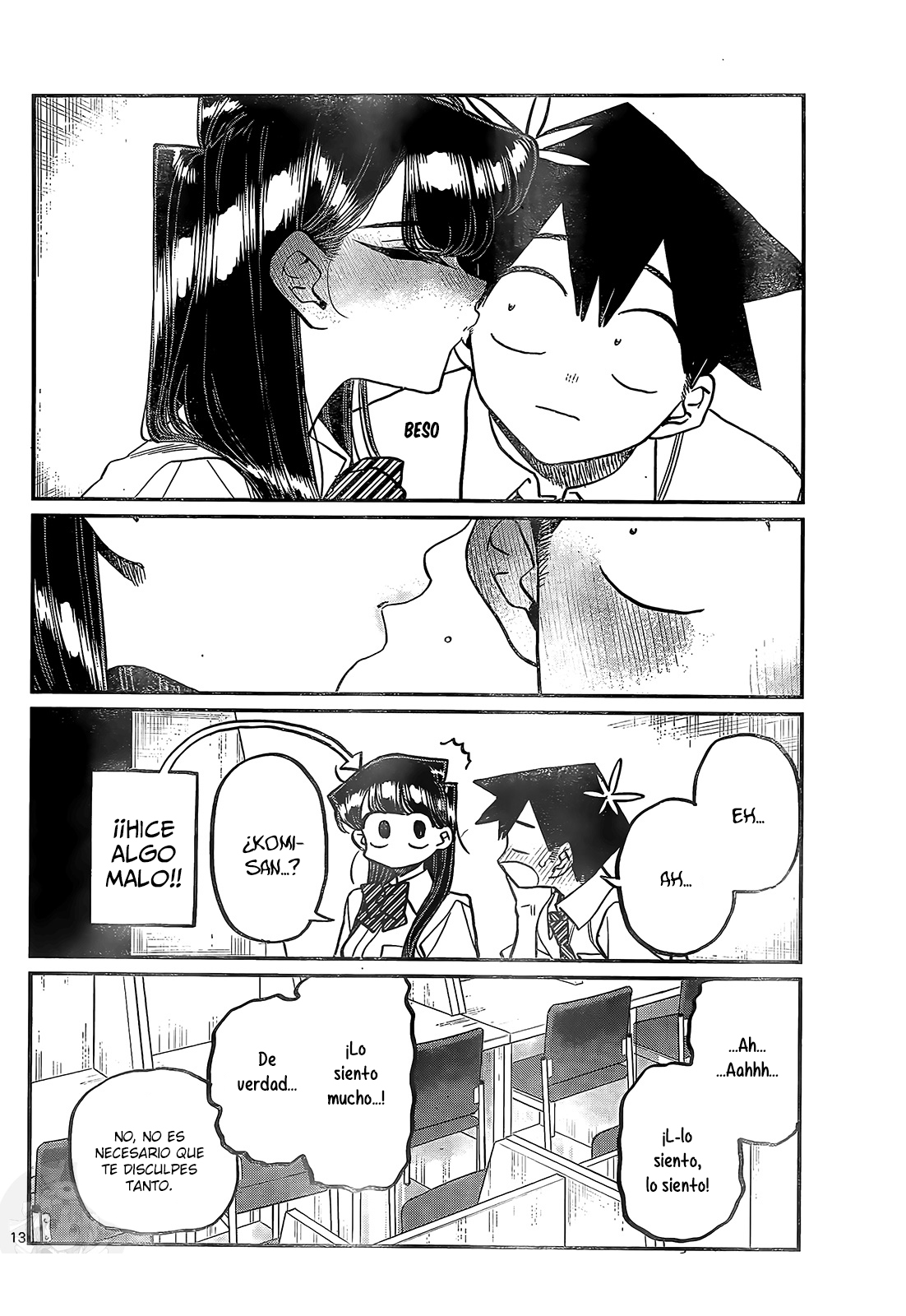 Read Komi-san wa, Comyushou desu. ES Manga Online