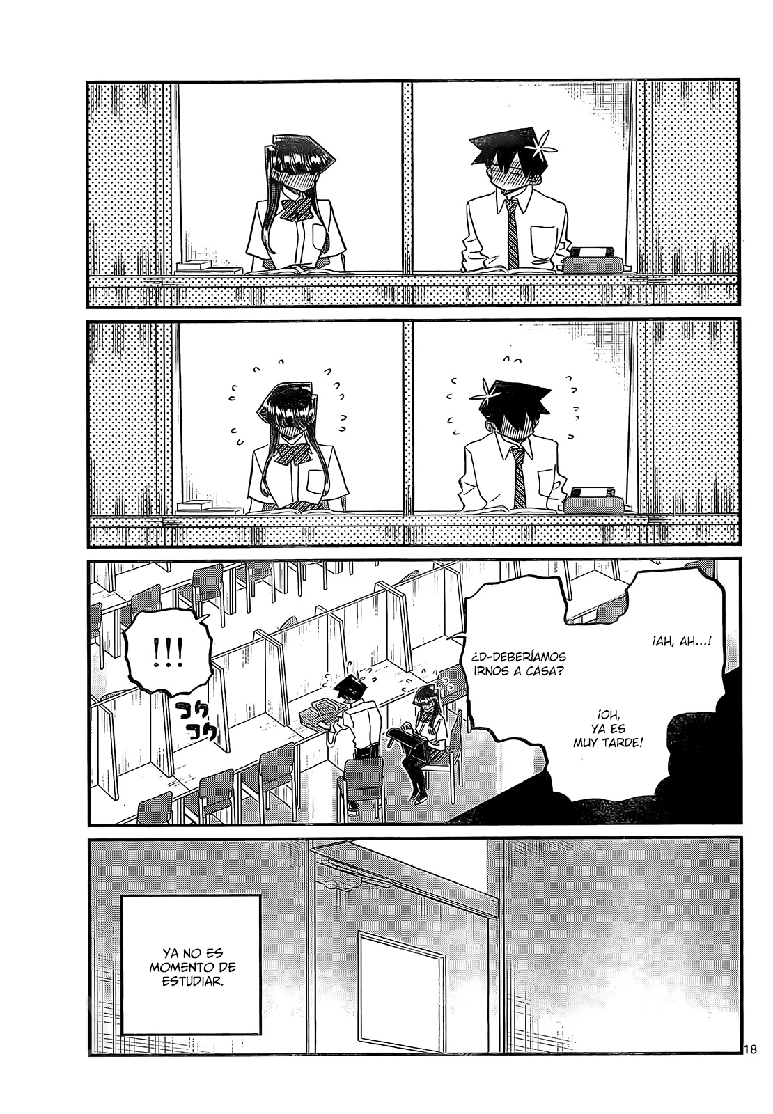 Read Komi-san wa, Comyushou desu. ES Manga Online