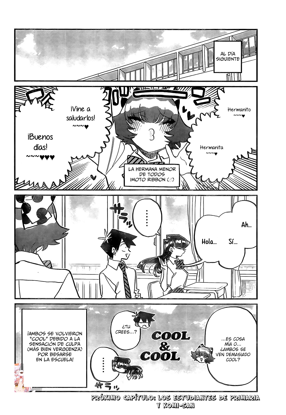 Read Komi-san wa, Comyushou desu. ES Manga Online