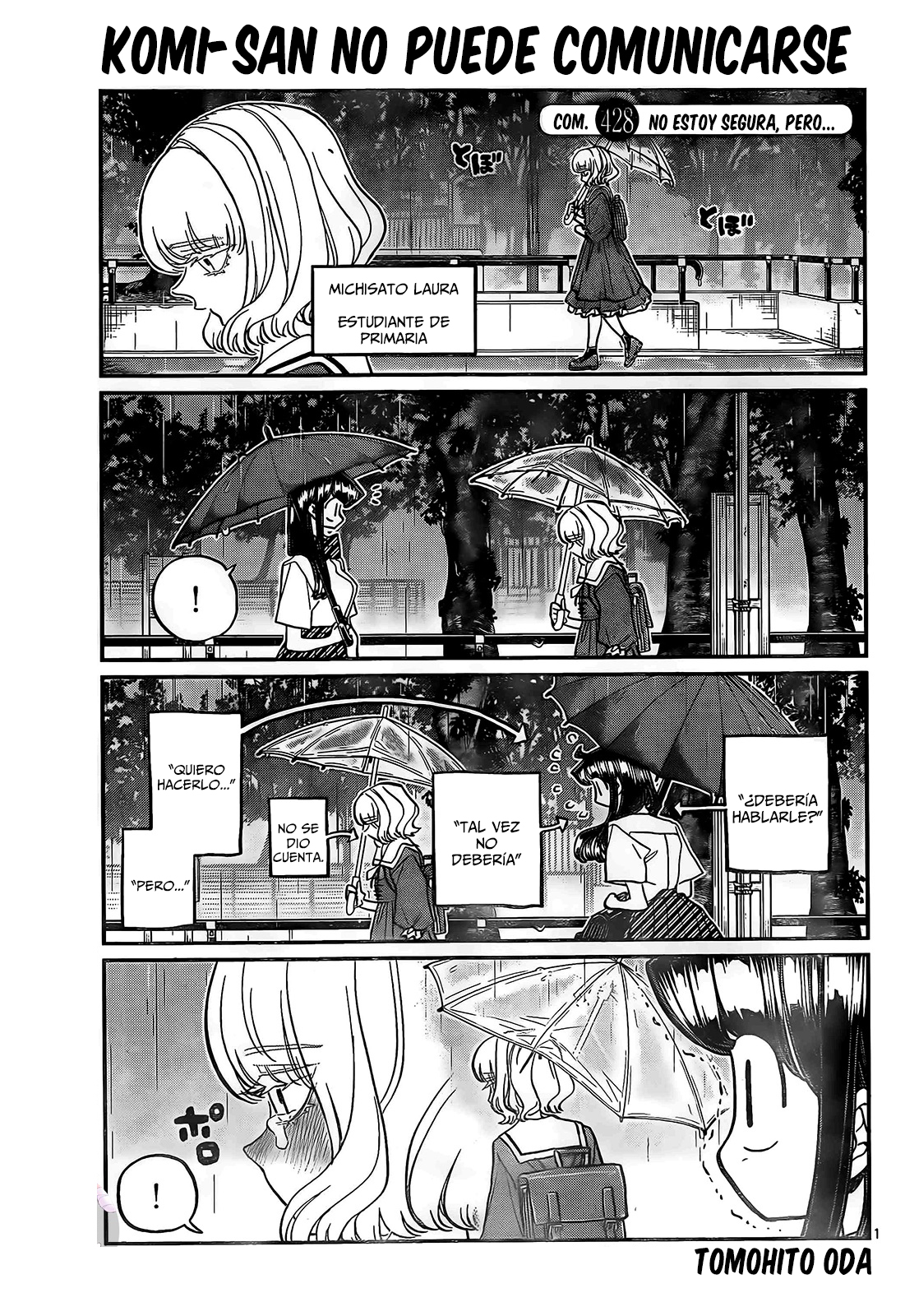 Read Komi-san wa, Comyushou desu. ES Manga Online