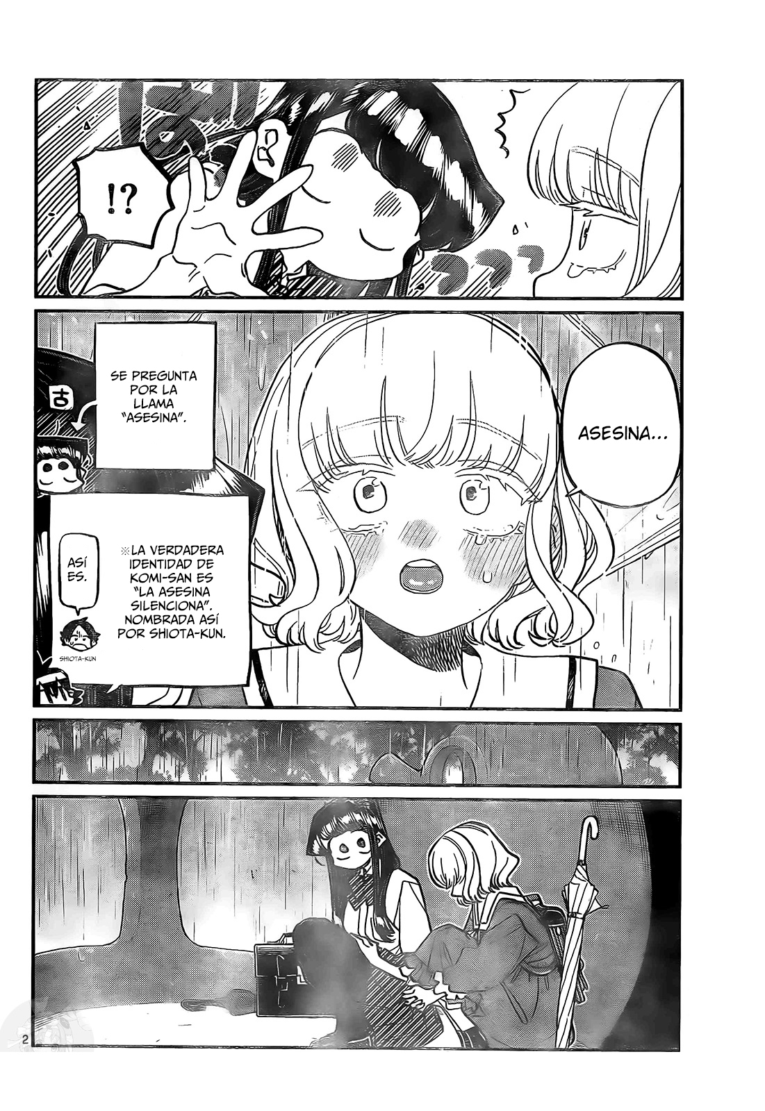 Read Komi-san wa, Comyushou desu. ES Manga Online