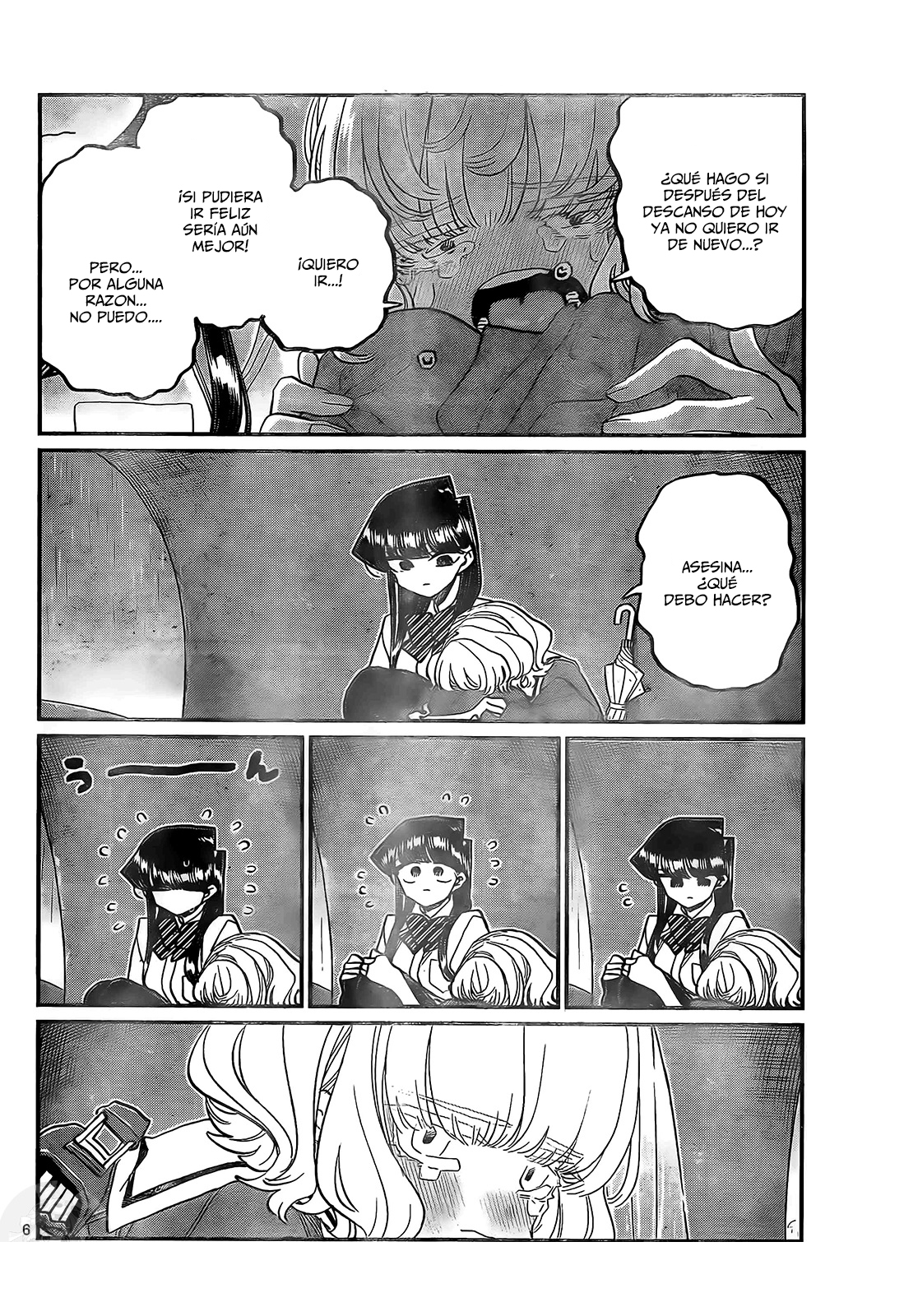 Read Komi-san wa, Comyushou desu. ES Manga Online