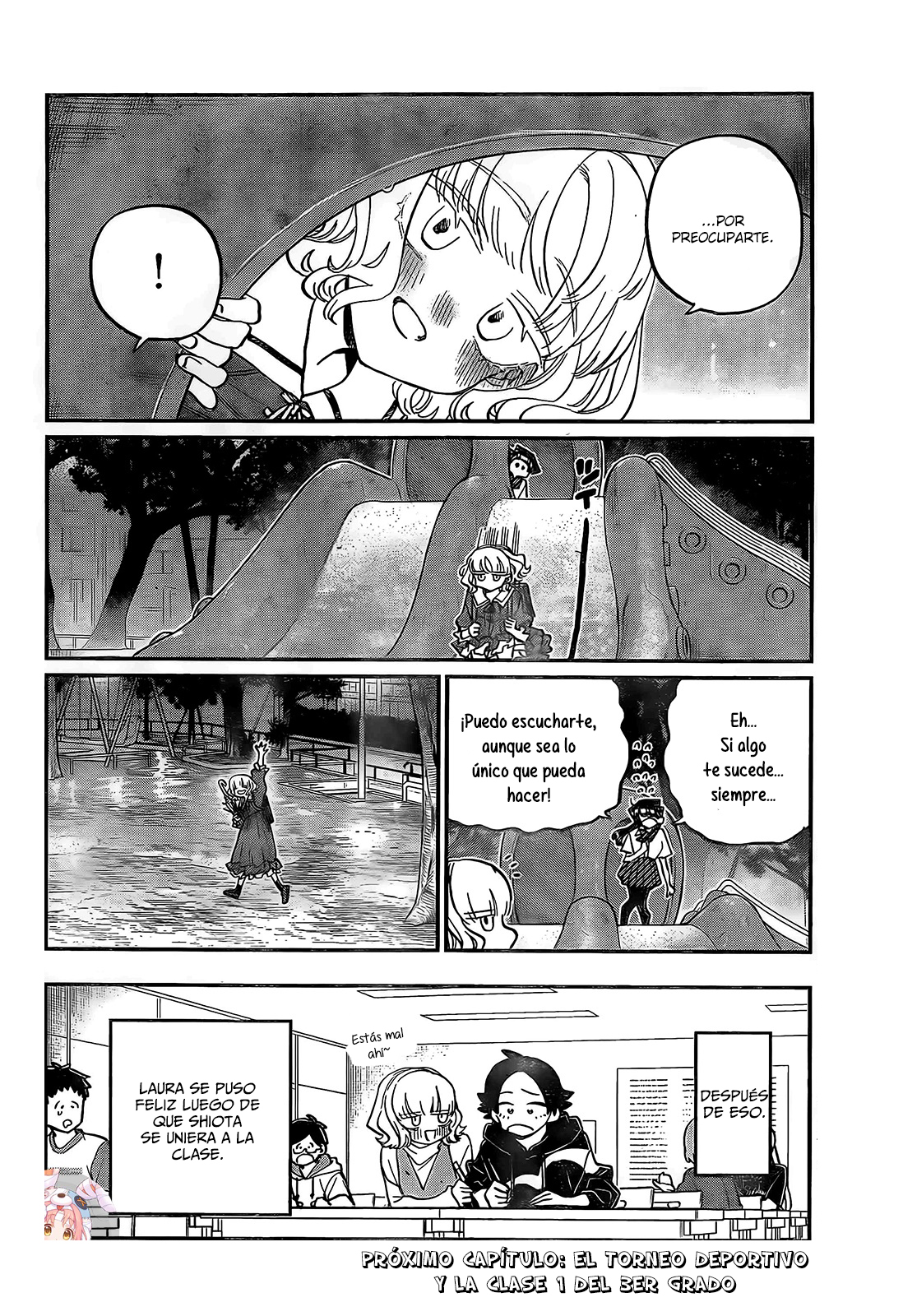 Read Komi-san wa, Comyushou desu. ES Manga Online