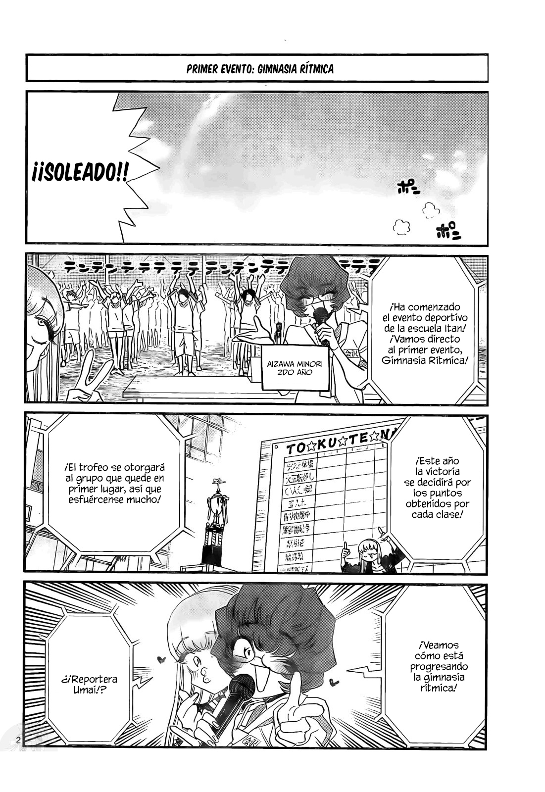 Read Komi-san wa, Comyushou desu. ES Manga Online