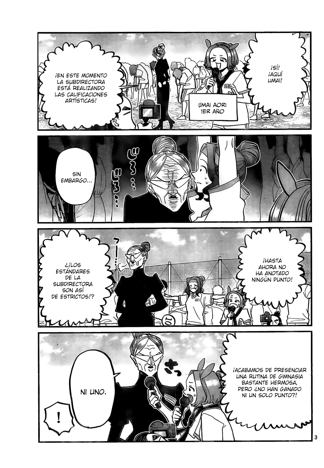 Read Komi-san wa, Comyushou desu. ES Manga Online