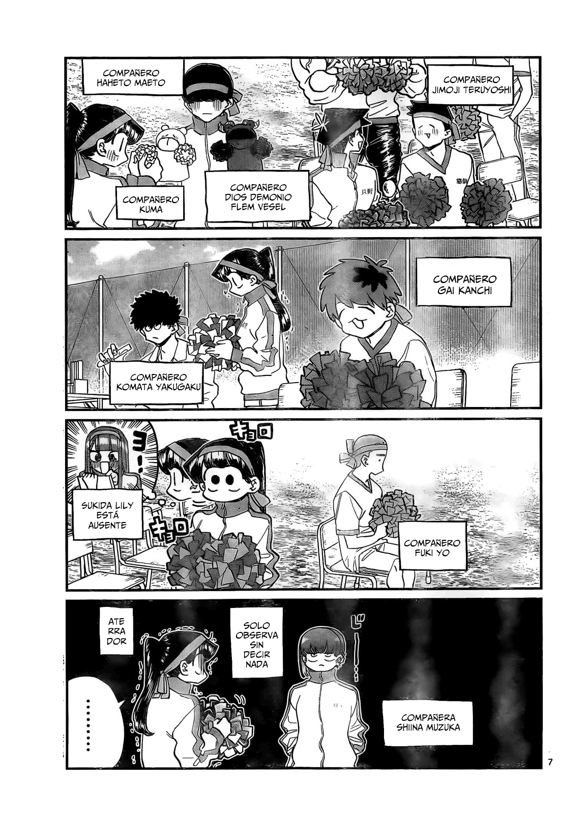 Read Komi-san wa, Comyushou desu. ES Manga Online