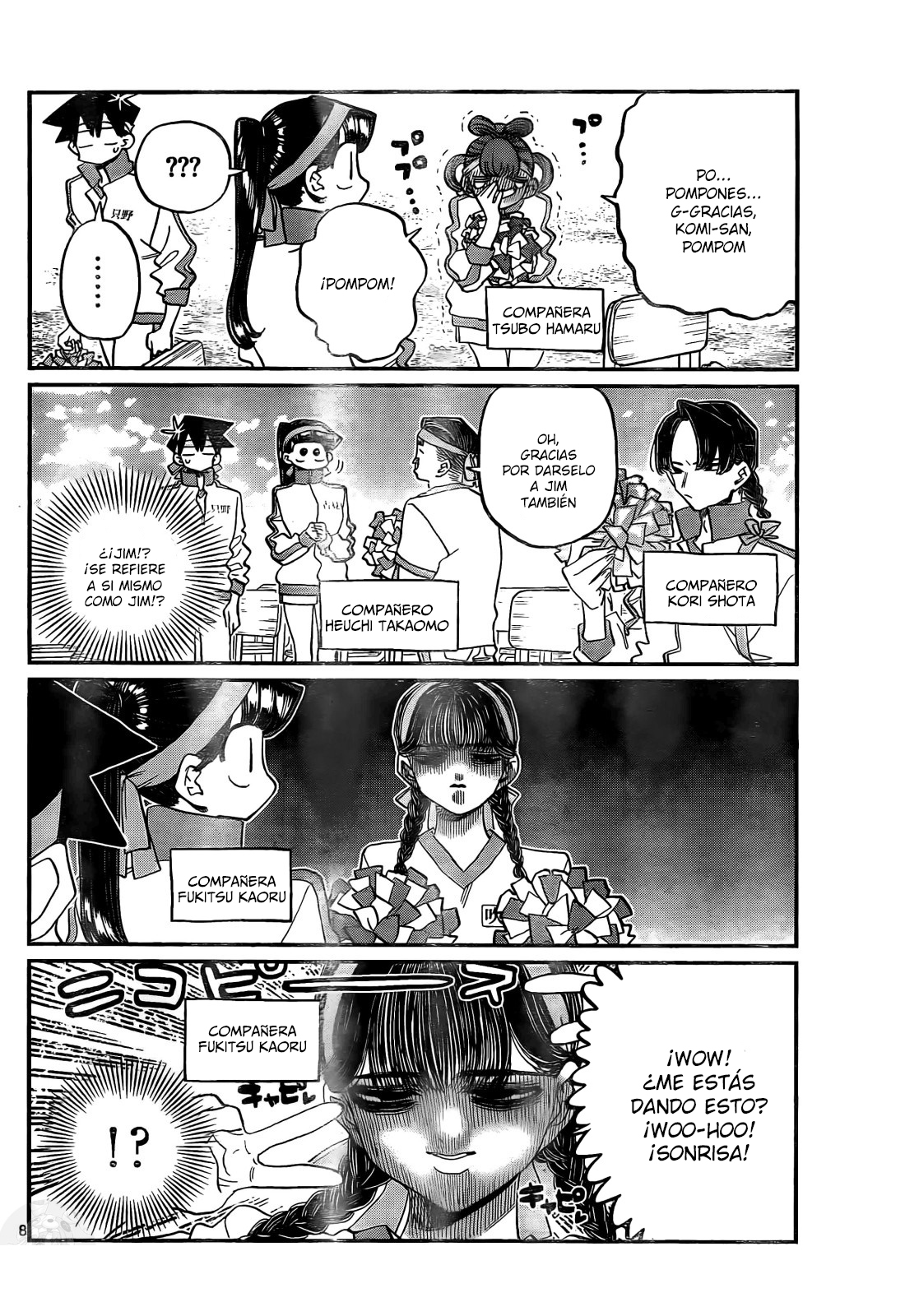 Read Komi-san wa, Comyushou desu. ES Manga Online