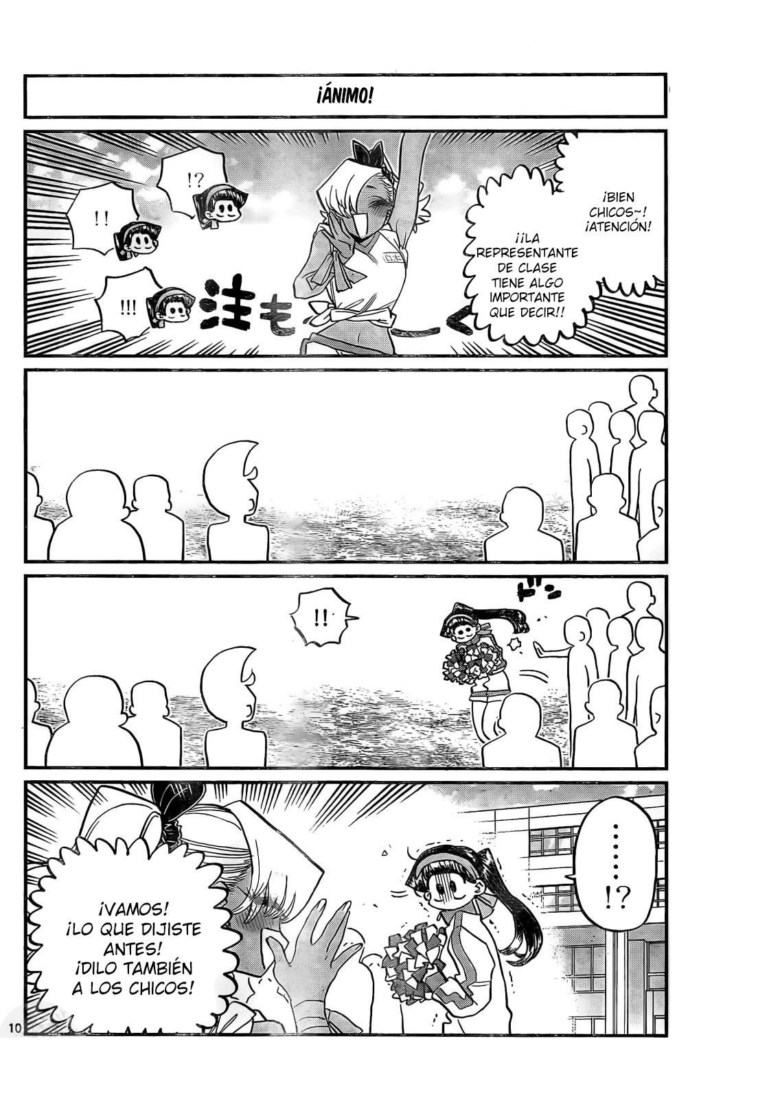 Read Komi-san wa, Comyushou desu. ES Manga Online