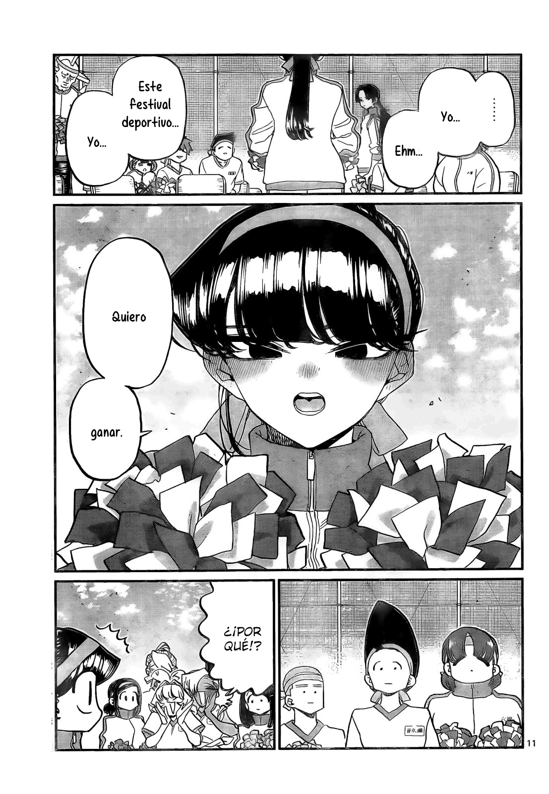 Read Komi-san wa, Comyushou desu. ES Manga Online