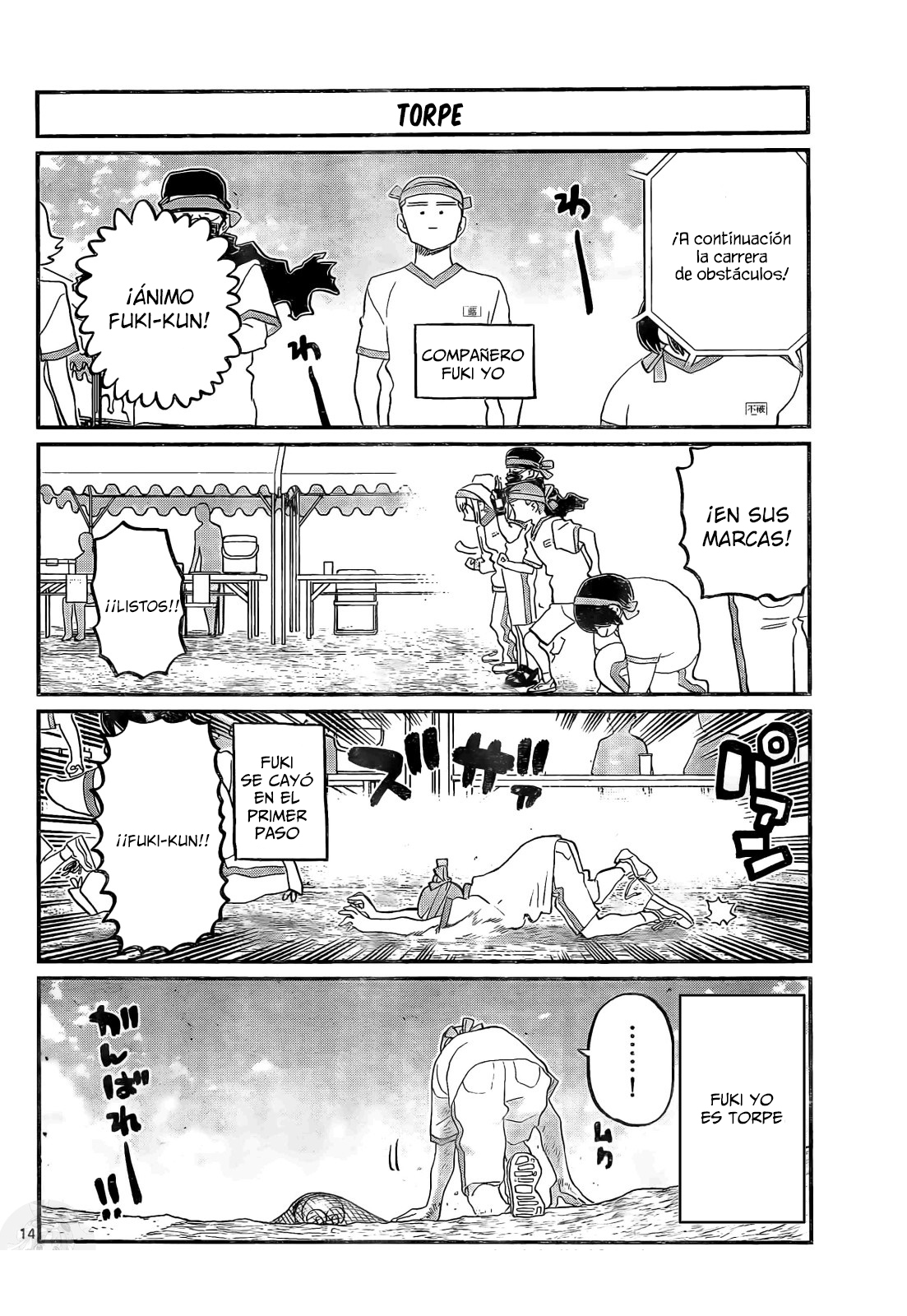 Read Komi-san wa, Comyushou desu. ES Manga Online