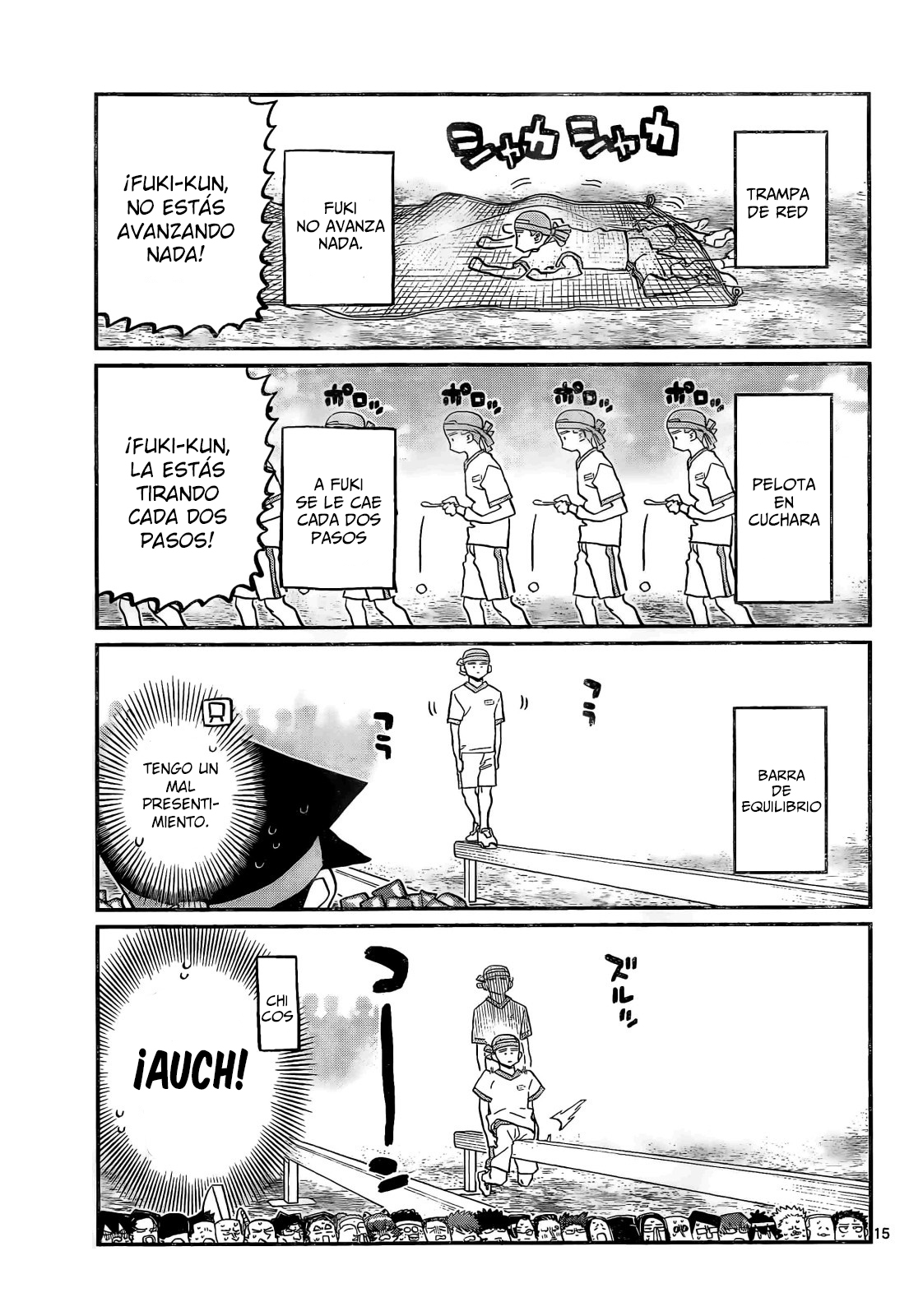 Read Komi-san wa, Comyushou desu. ES Manga Online