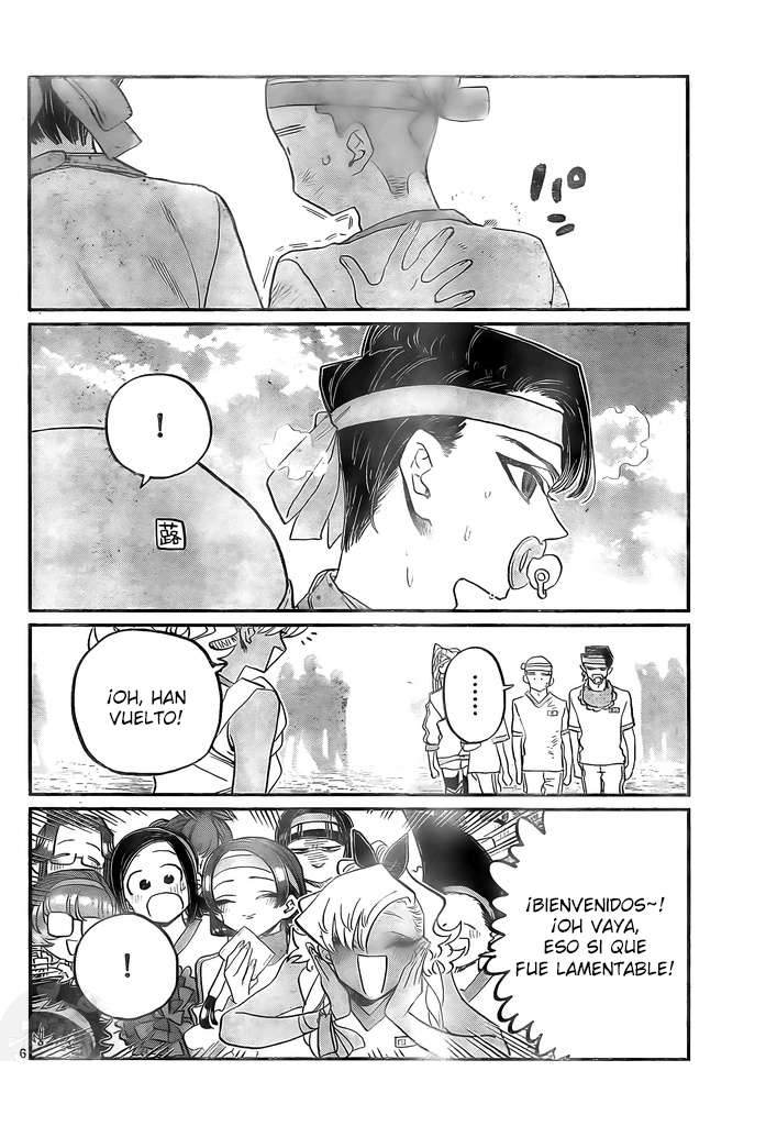 Read Komi-san wa, Comyushou desu. ES Manga Online