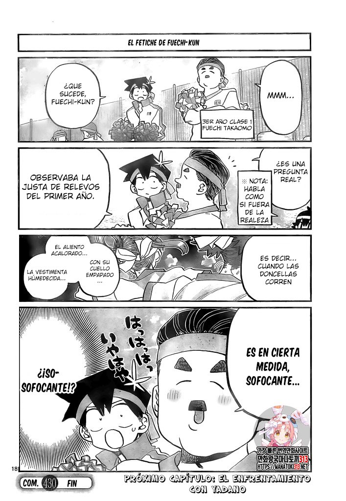 Read Komi-san wa, Comyushou desu. ES Manga Online