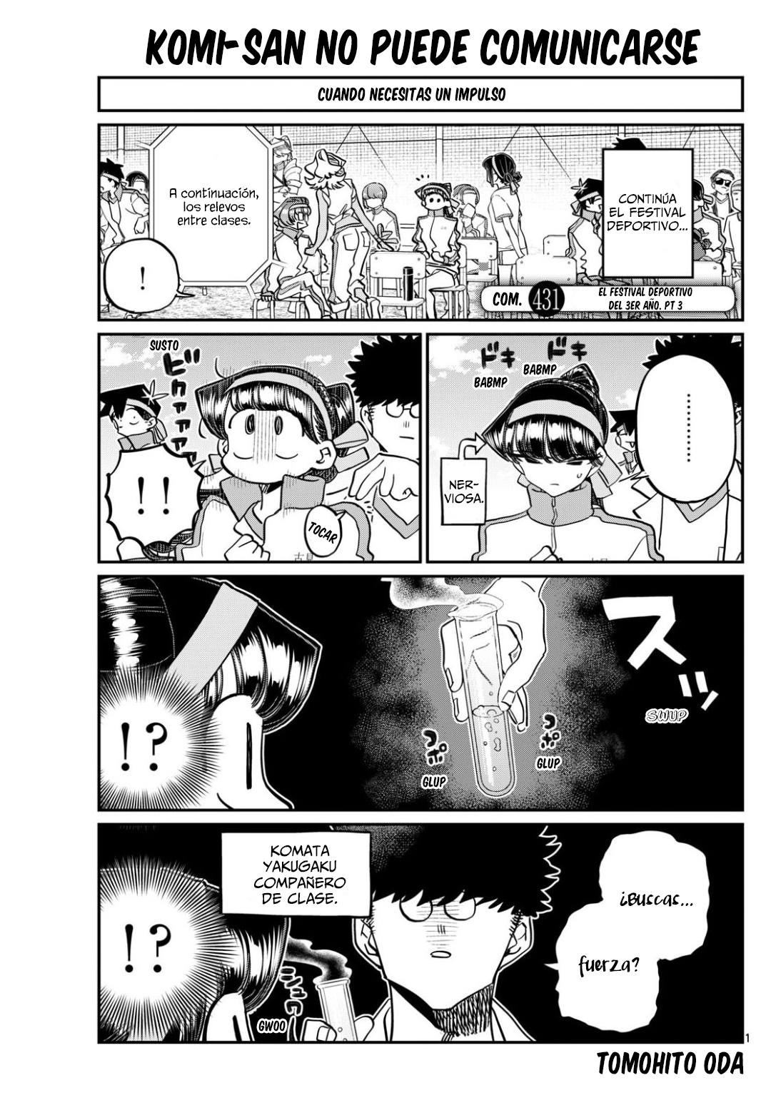 Read Komi-san wa, Comyushou desu. ES Manga Online