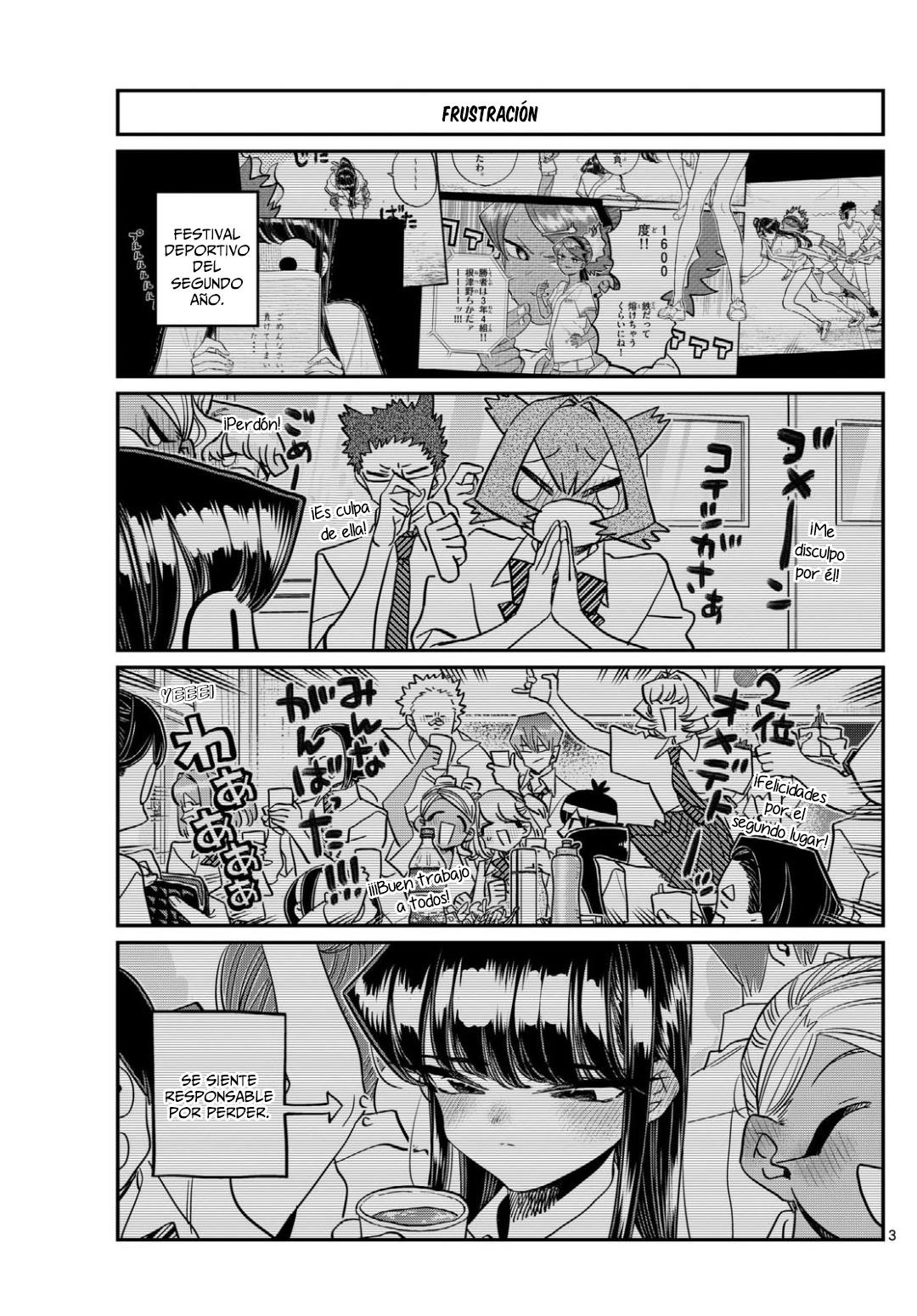 Read Komi-san wa, Comyushou desu. ES Manga Online