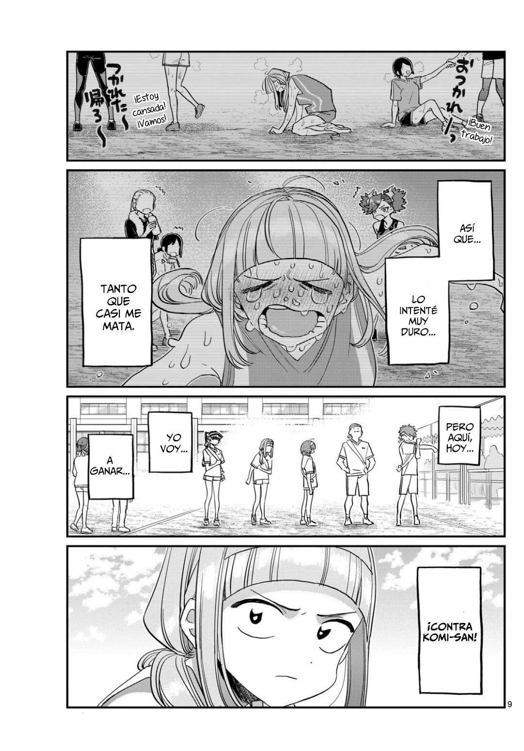 Read Komi-san wa, Comyushou desu. ES Manga Online