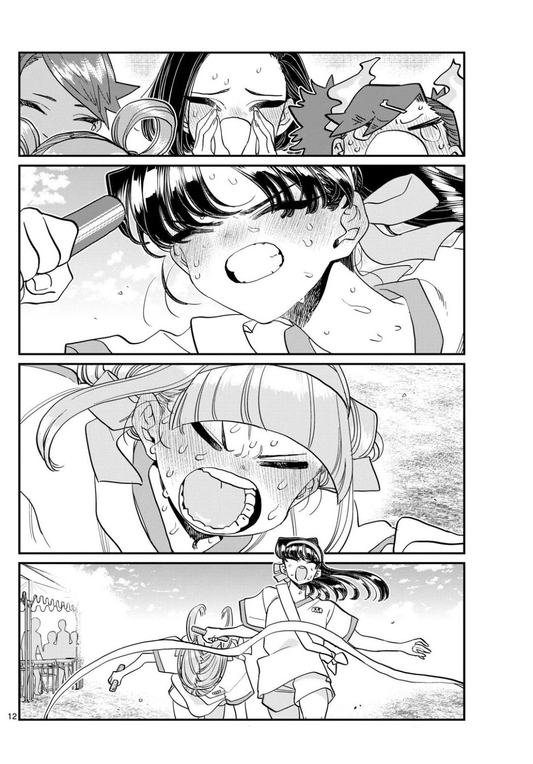 Read Komi-san wa, Comyushou desu. ES Manga Online