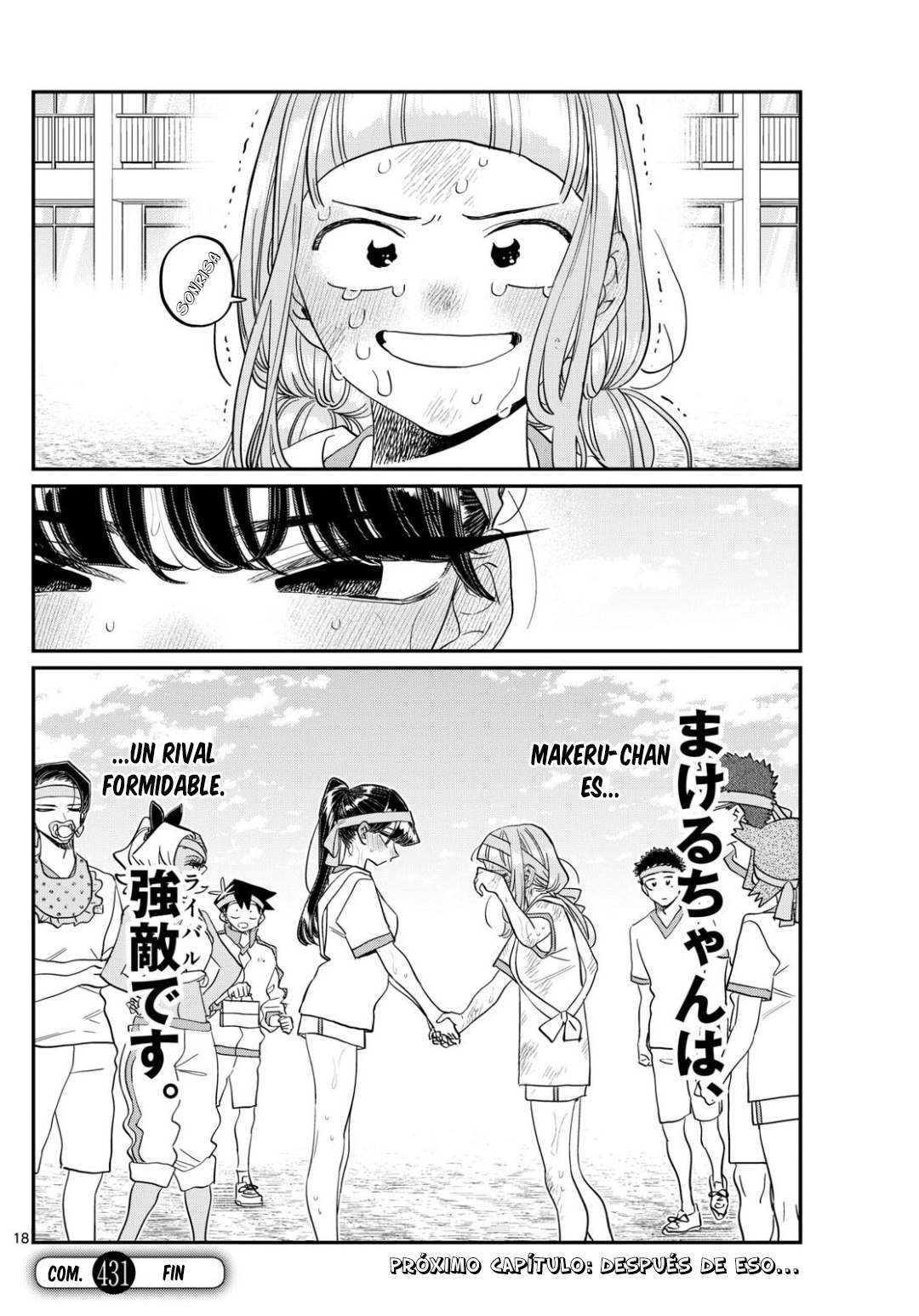 Read Komi-san wa, Comyushou desu. ES Manga Online
