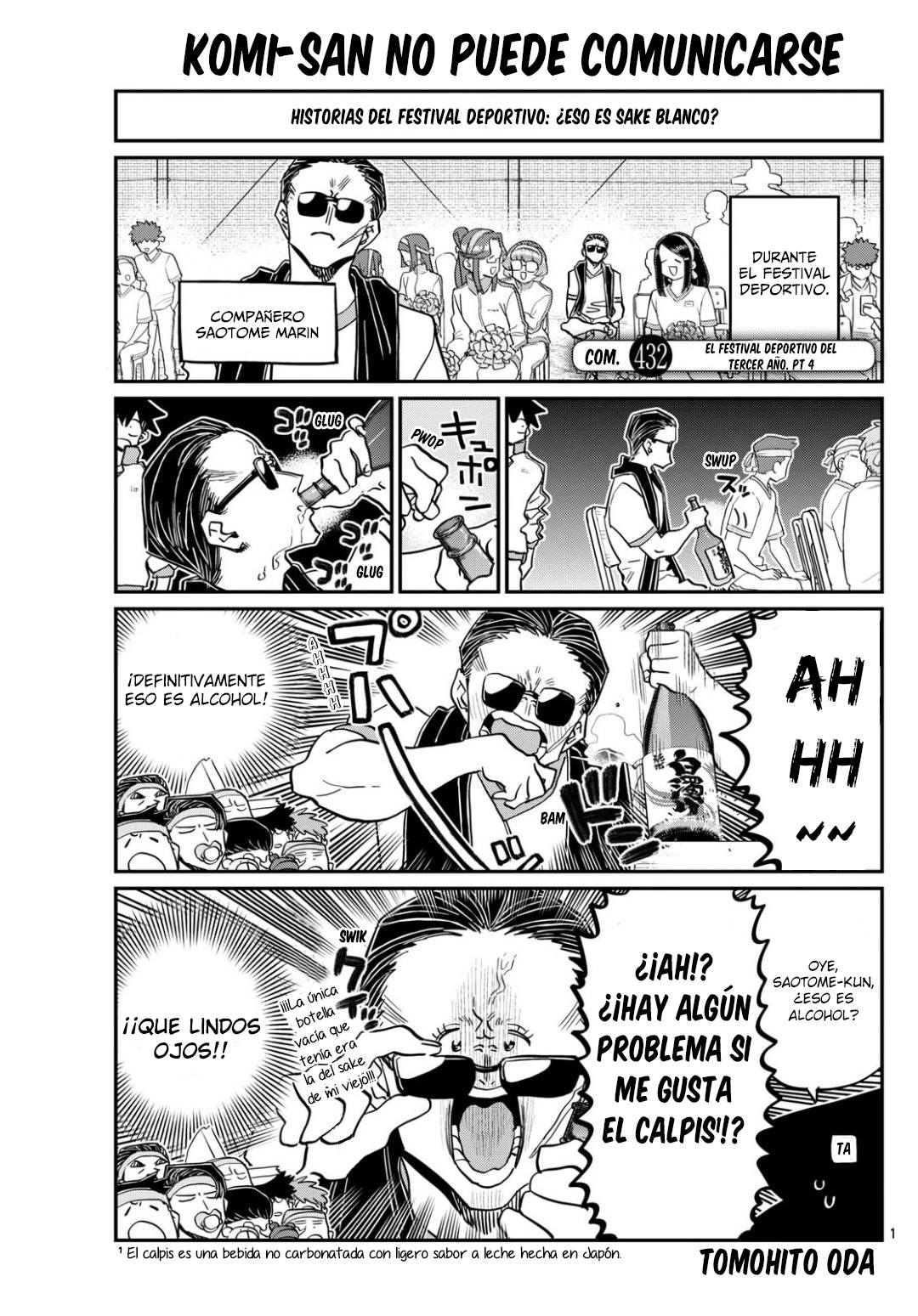 Read Komi-san wa, Comyushou desu. ES Manga Online