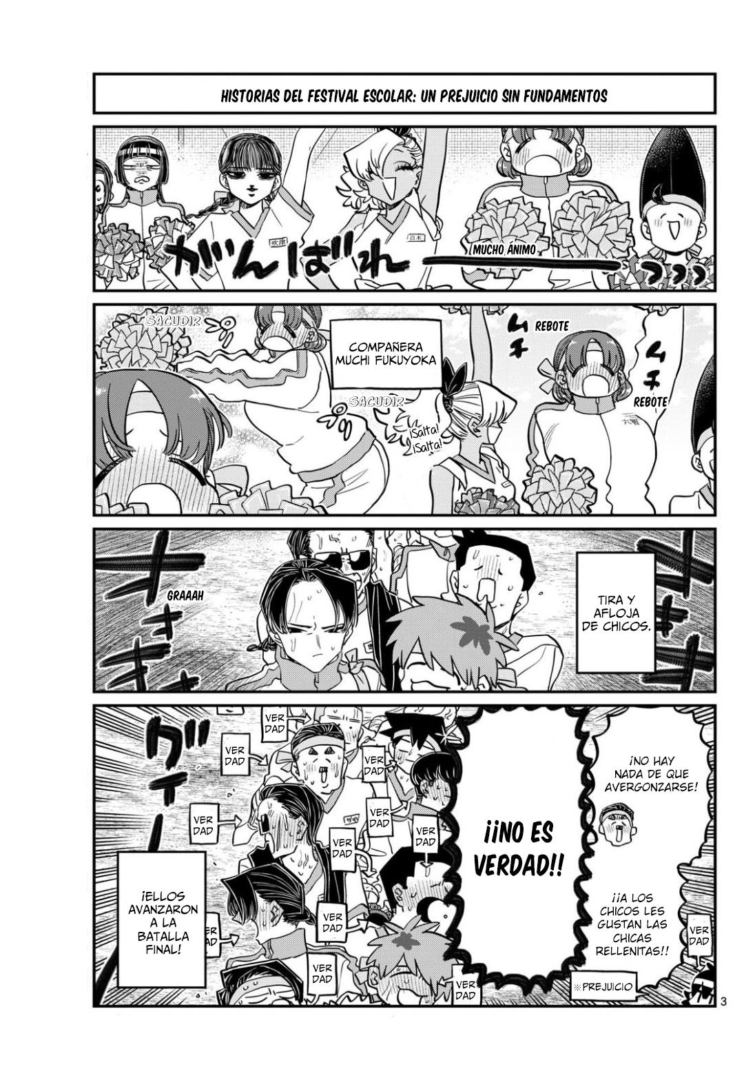 Read Komi-san wa, Comyushou desu. ES Manga Online