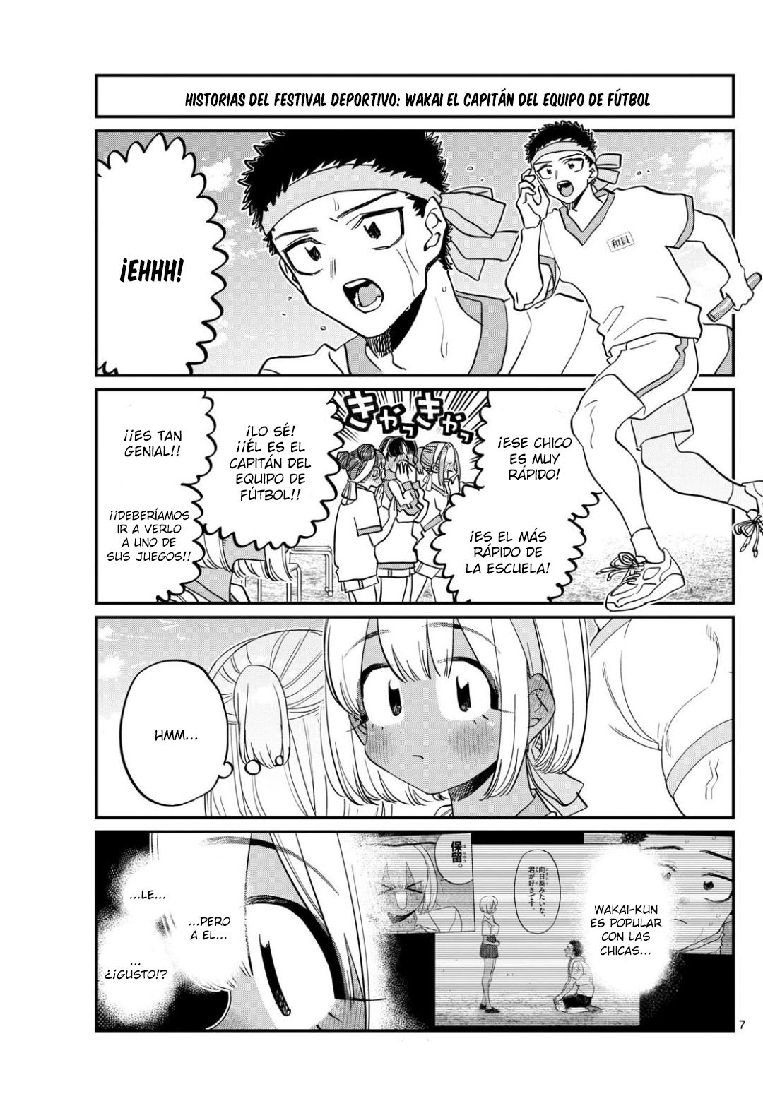 Read Komi-san wa, Comyushou desu. ES Manga Online