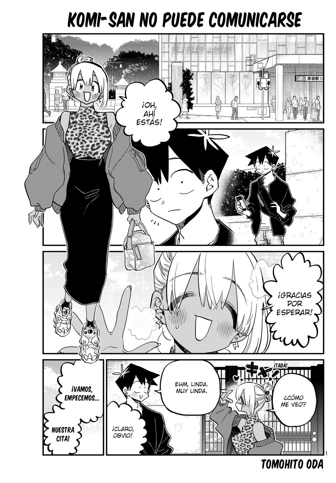 Read Komi-san wa, Comyushou desu. ES Manga Online
