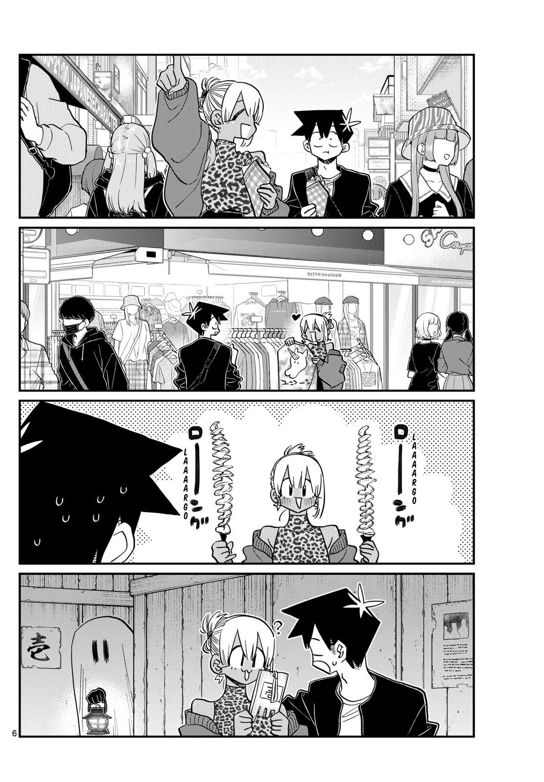 Read Komi-san wa, Comyushou desu. ES Manga Online