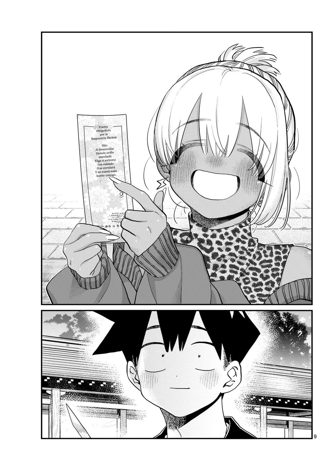 Read Komi-san wa, Comyushou desu. ES Manga Online