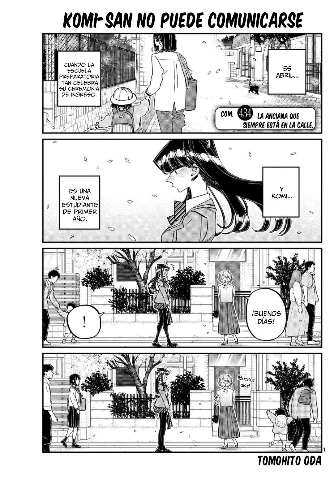 Read Komi-san wa, Comyushou desu. ES Manga Online