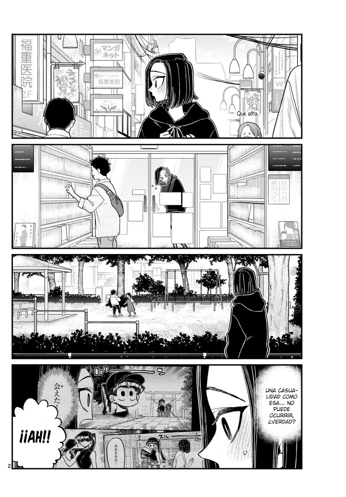 Read Komi-san wa, Comyushou desu. ES Manga Online