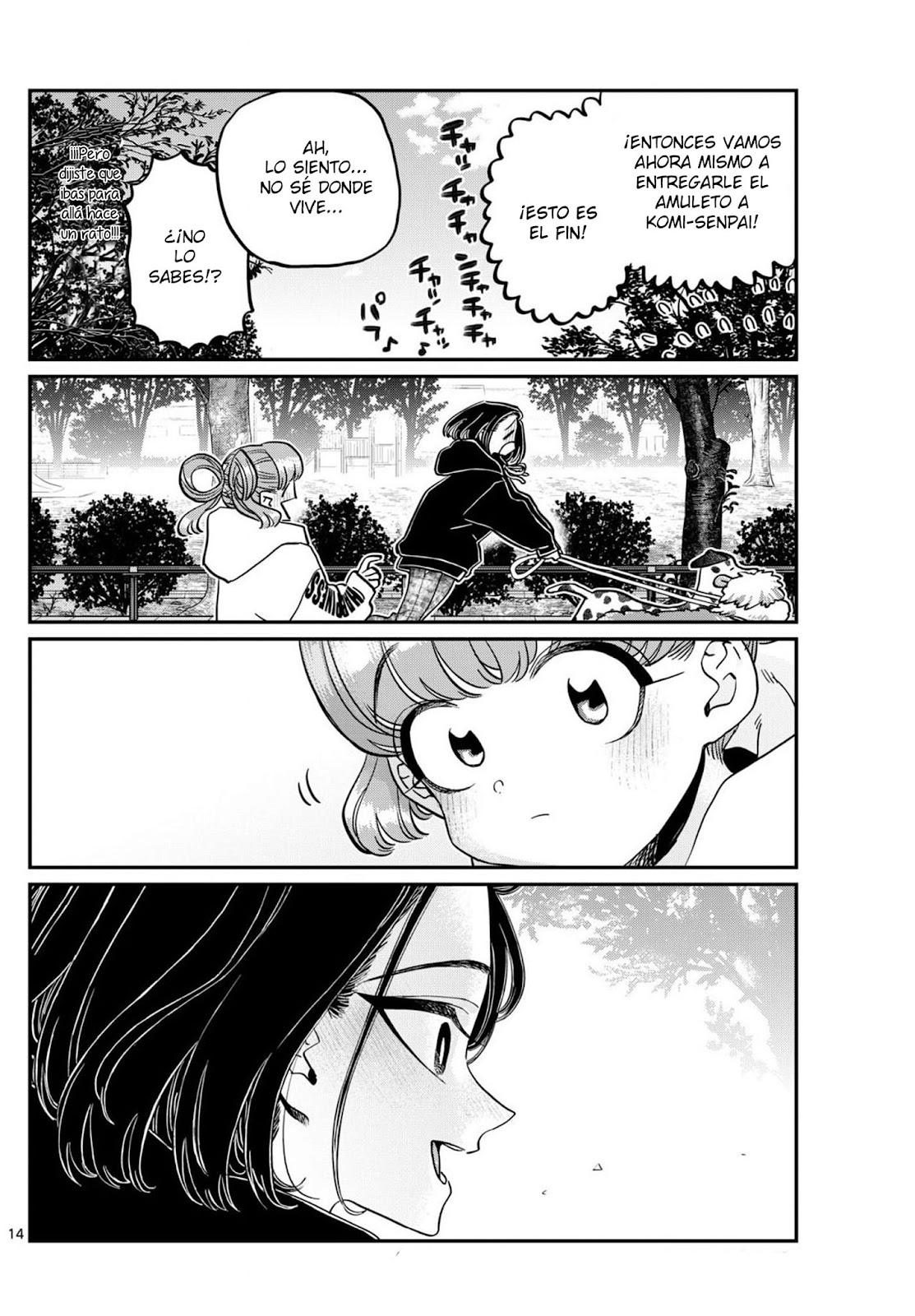 Read Komi-san wa, Comyushou desu. ES Manga Online
