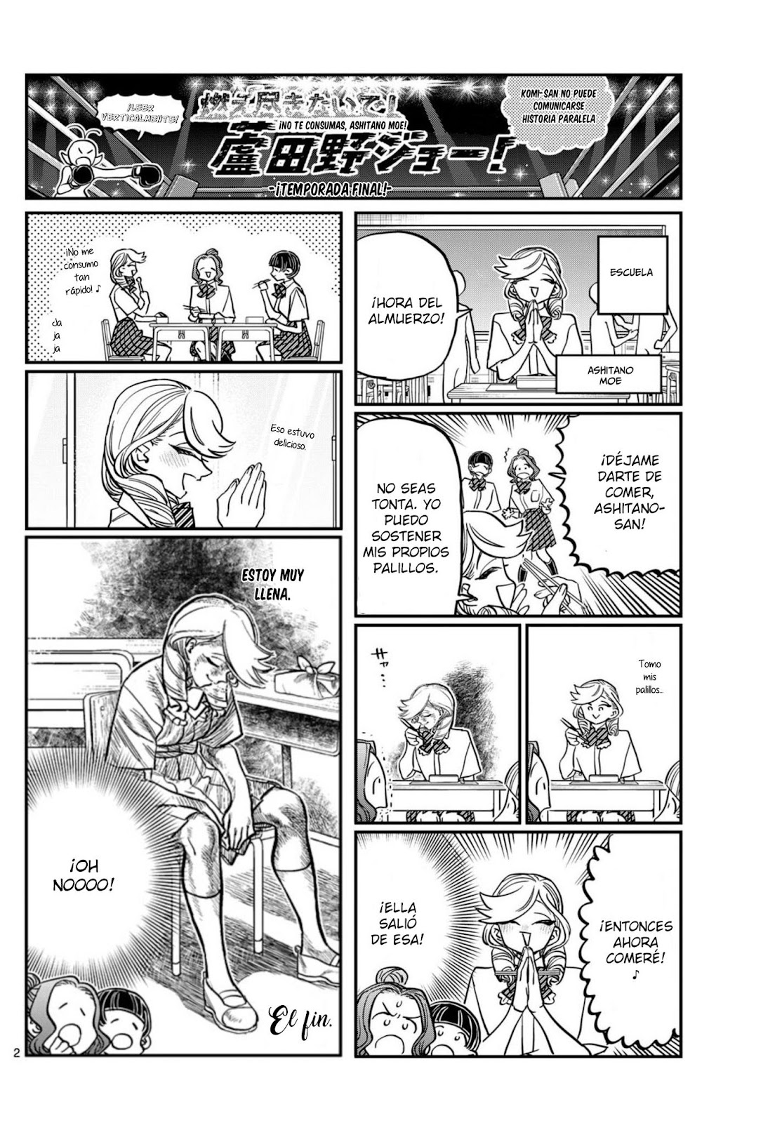 Read Komi-san wa, Comyushou desu. ES Manga Online