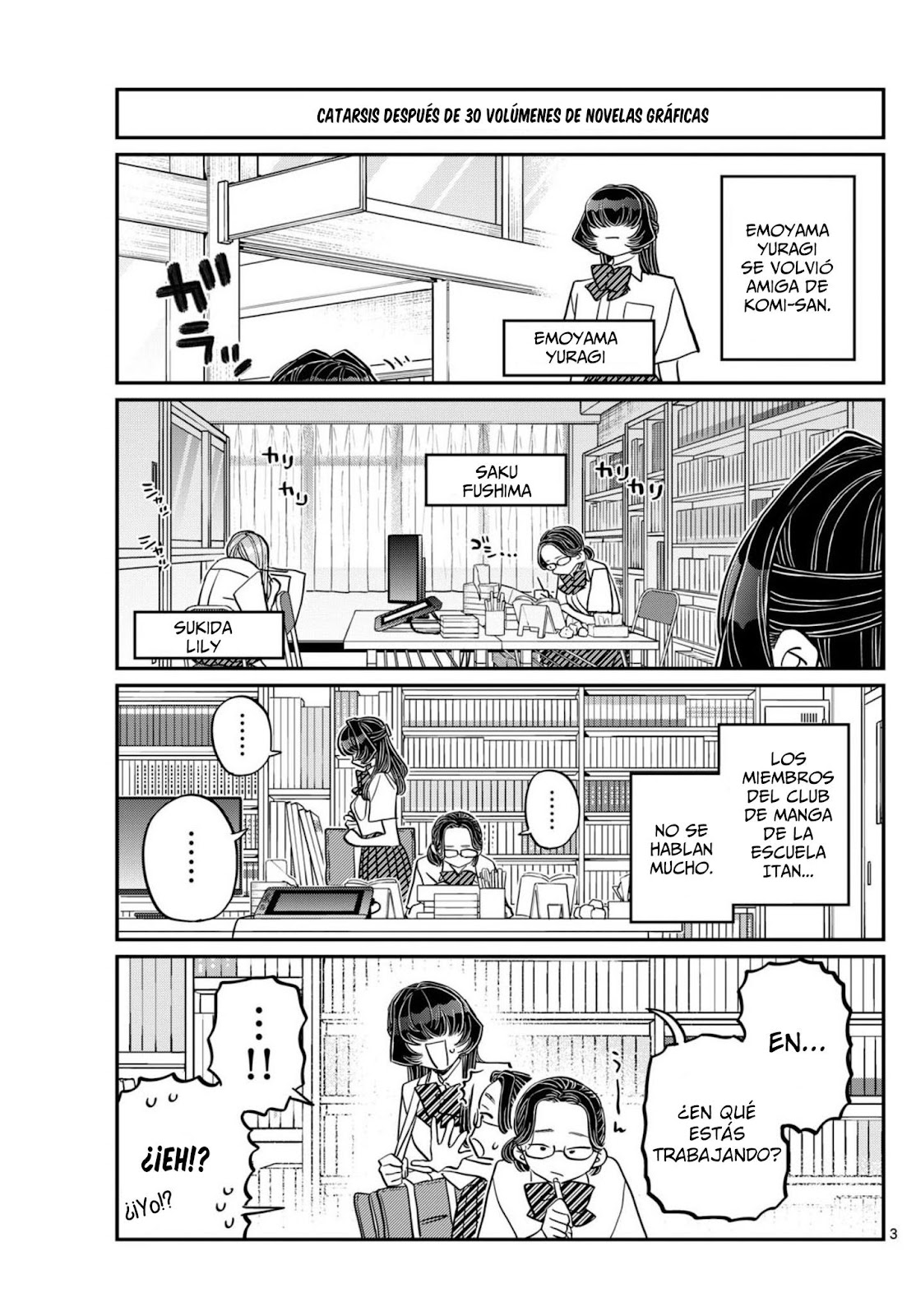 Read Komi-san wa, Comyushou desu. ES Manga Online