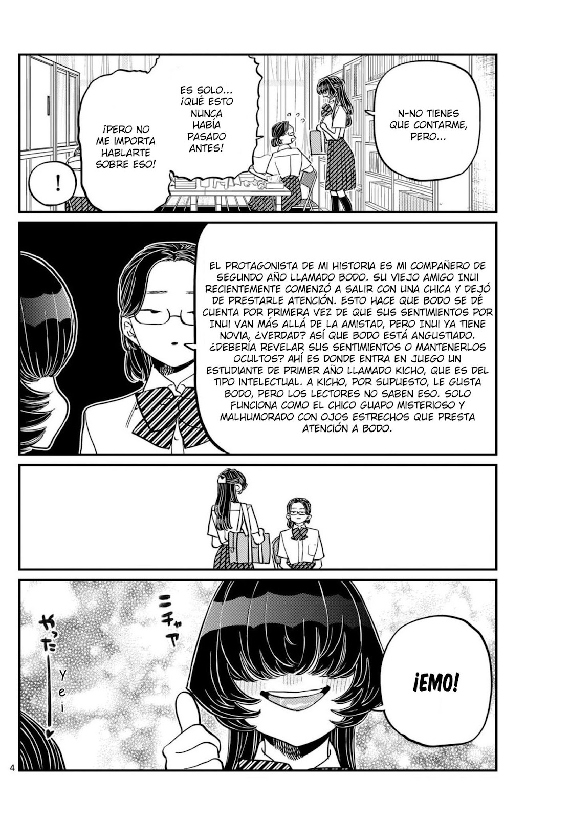 Read Komi-san wa, Comyushou desu. ES Manga Online
