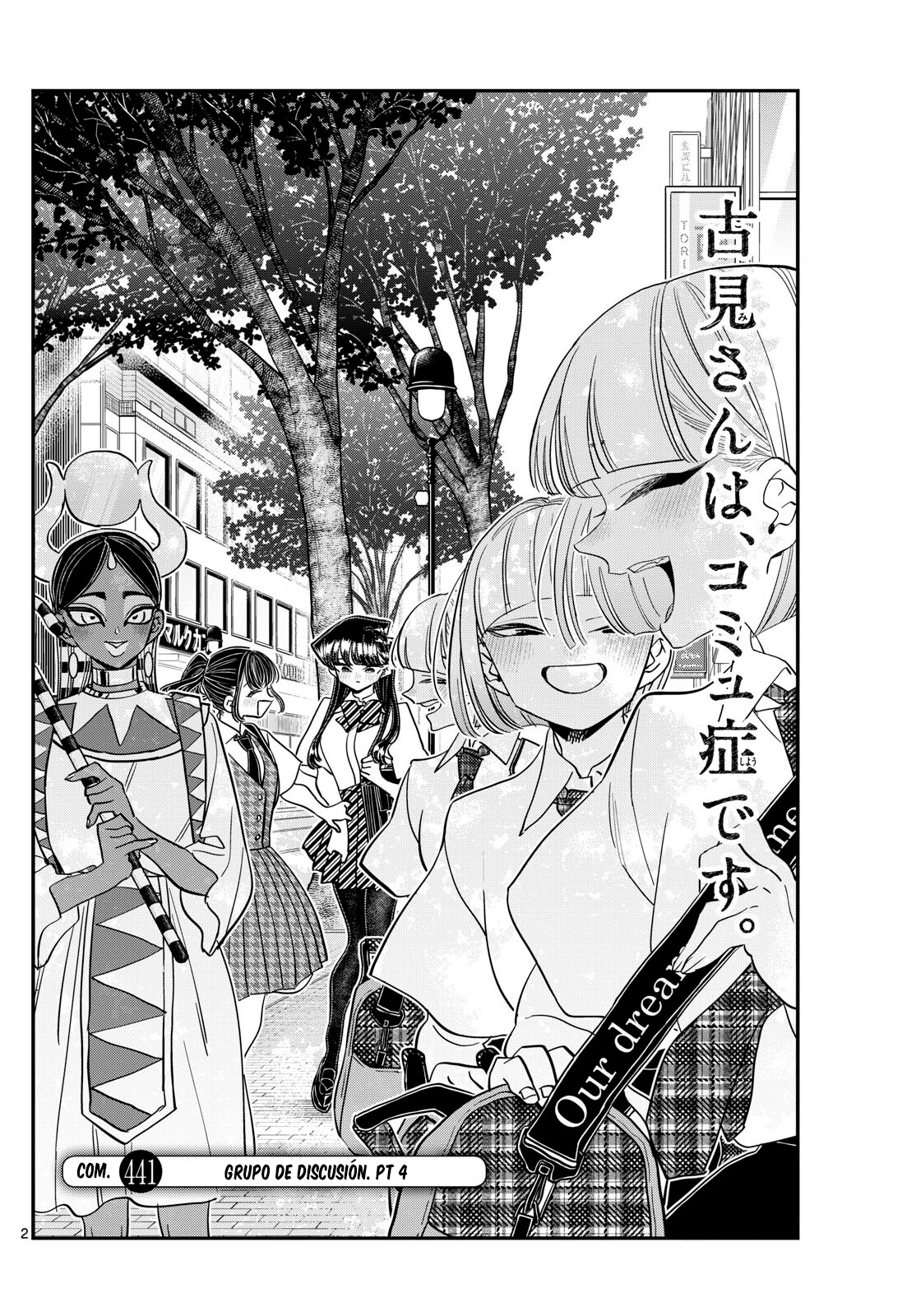 Read Komi-san wa, Comyushou desu. ES Manga Online