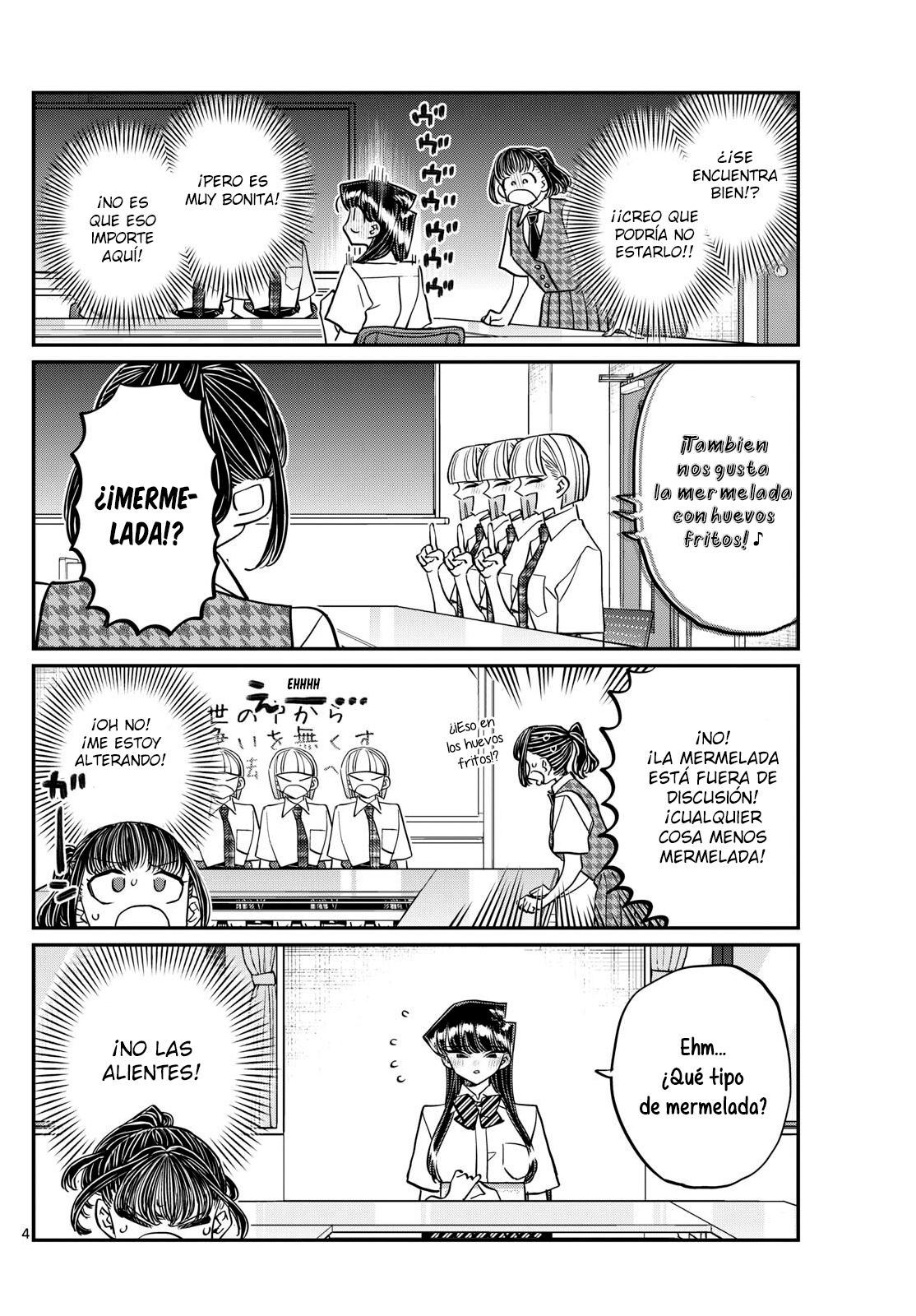 Read Komi-san wa, Comyushou desu. ES Manga Online