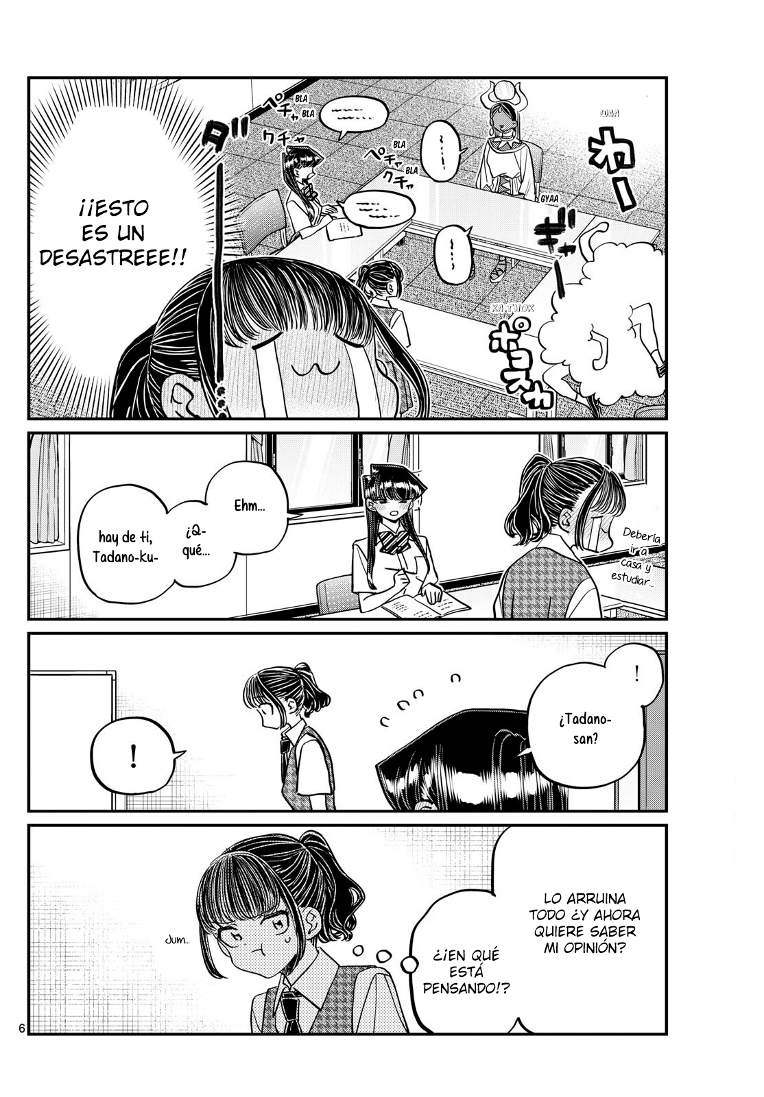 Read Komi-san wa, Comyushou desu. ES Manga Online