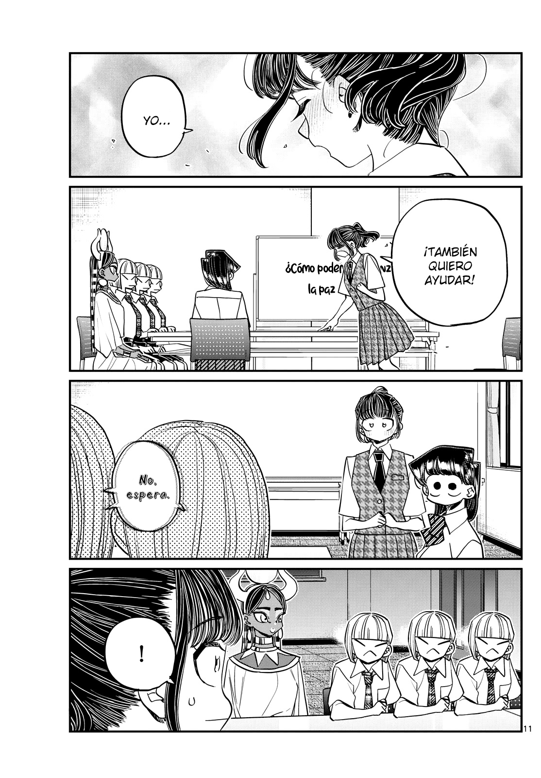 Read Komi-san wa, Comyushou desu. ES Manga Online