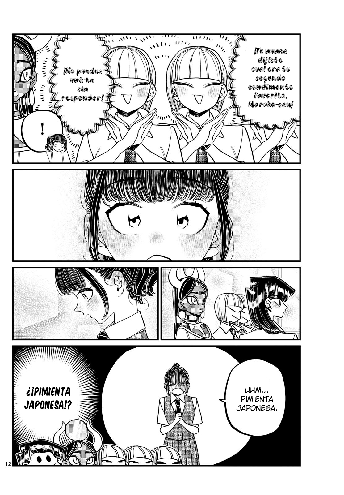 Read Komi-san wa, Comyushou desu. ES Manga Online