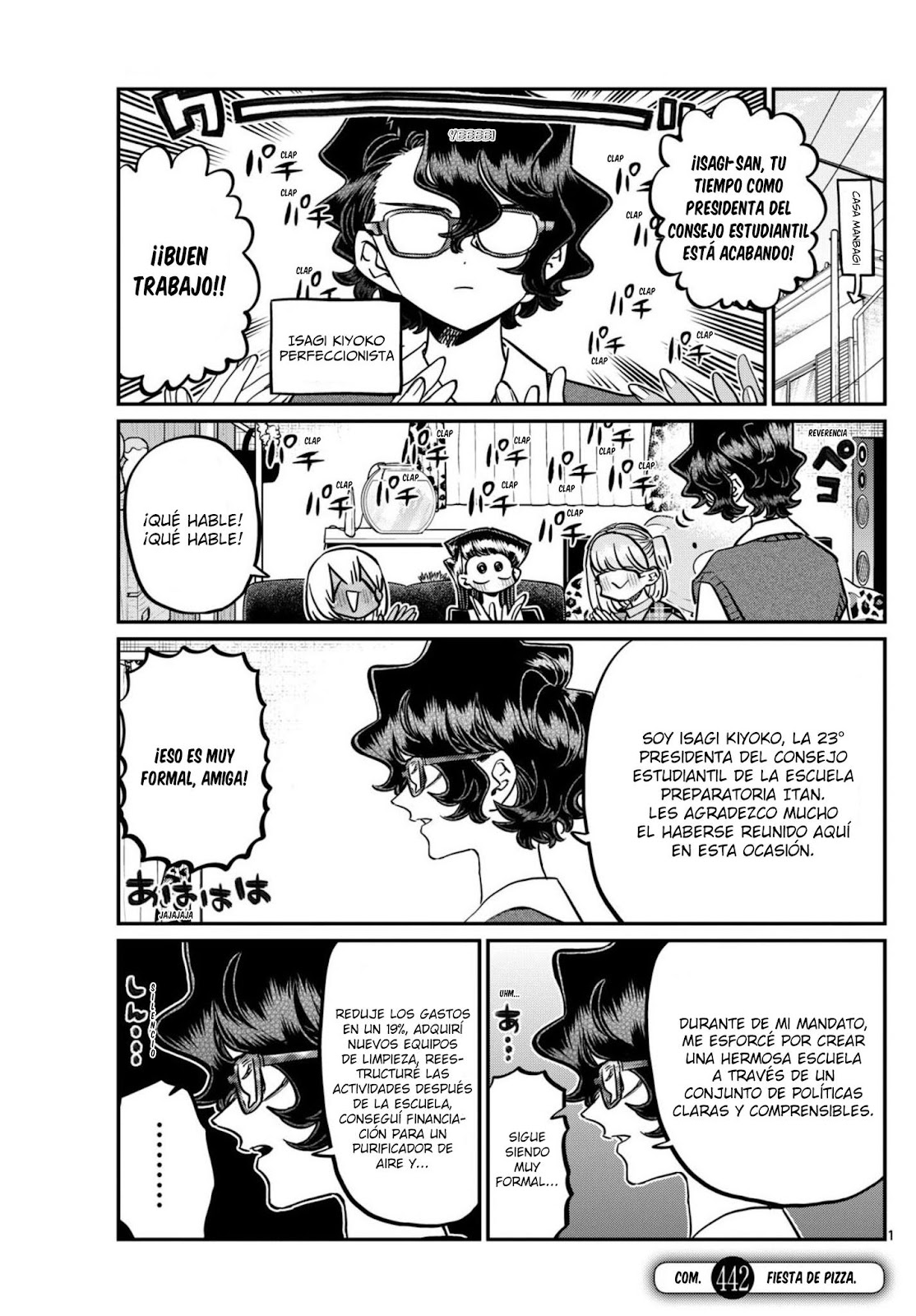 Read Komi-san wa, Comyushou desu. ES Manga Online